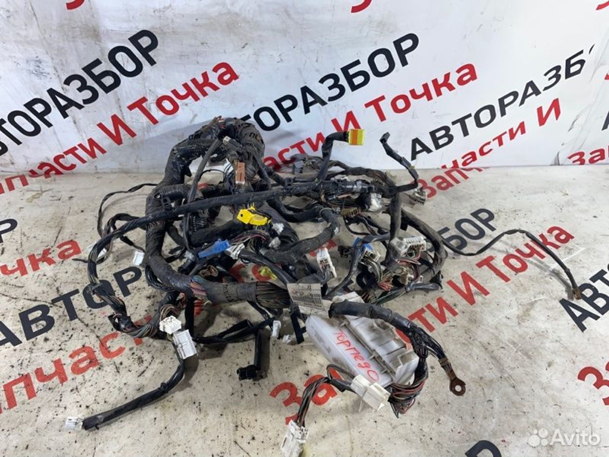 https://gcs.partsauto.market/rn-stockpro.appspot.com/thmbs/afb38d96ab8c9795ecac00e406b21163/637a9a1cb5c70bfd952652654c0d23b8/7c738fd39934e73fac33166eb073f47f.jpg