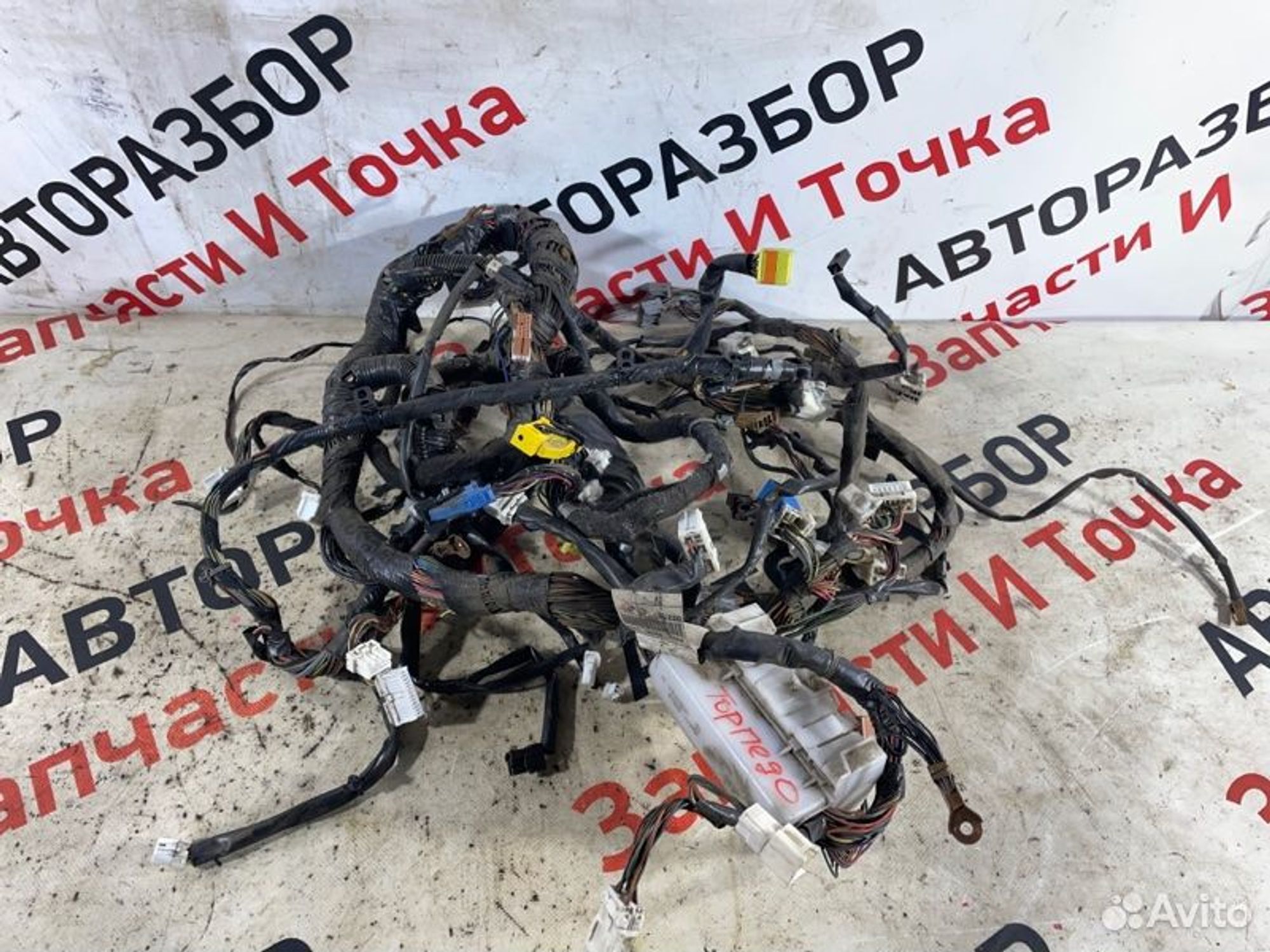 https://gcs.partsauto.market/rn-stockpro.appspot.com/thmbs/afb38d96ab8c9795ecac00e406b21163/637a9a1cb5c70bfd952652654c0d23b8/fa02509a5f2d347491db5f608f27b9b0.jpg
