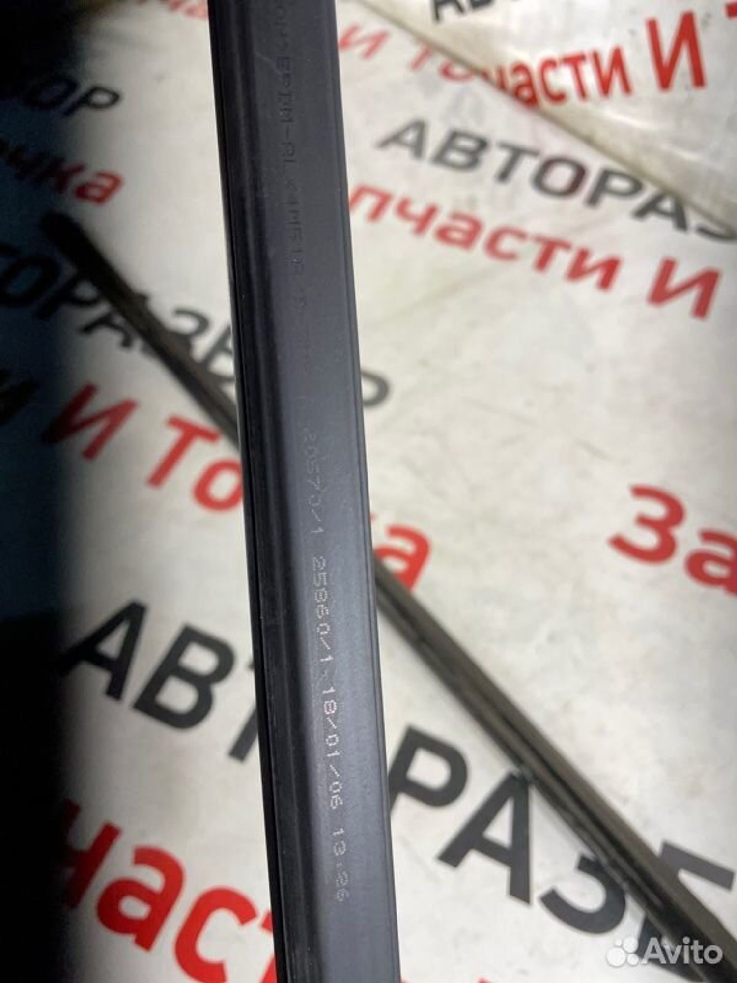 https://gcs.partsauto.market/rn-stockpro.appspot.com/thmbs/afb38d96ab8c9795ecac00e406b21163/63874df3342eab9c417e9a7fd60e068e/b3e3850f2ab635e73bec26a907b962ef.jpg