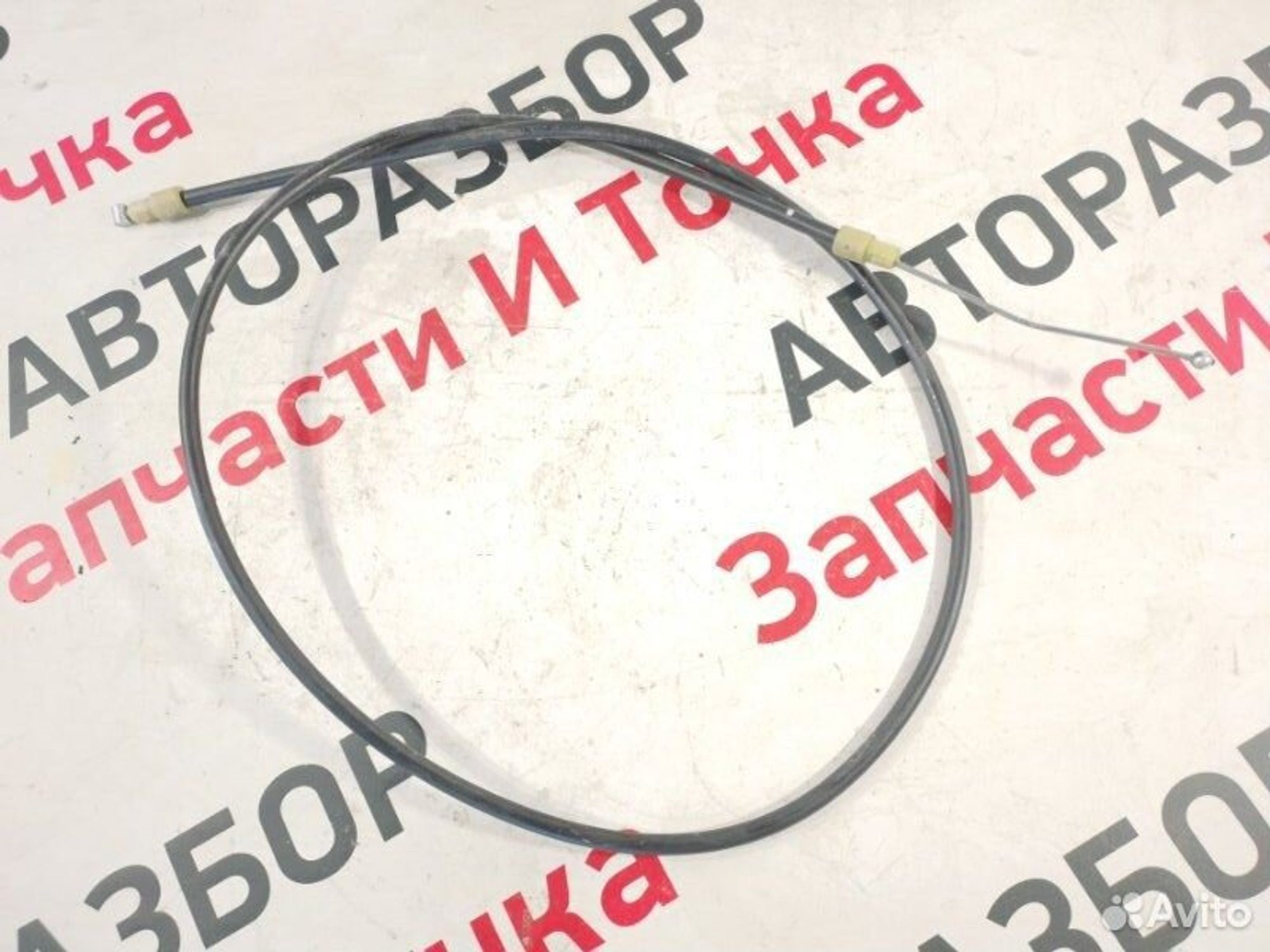https://gcs.partsauto.market/rn-stockpro.appspot.com/thmbs/afb38d96ab8c9795ecac00e406b21163/63877bfca22473bb839e3466cb85c4d9/788ccb33747c10363959a6c9a57e9c27.jpg