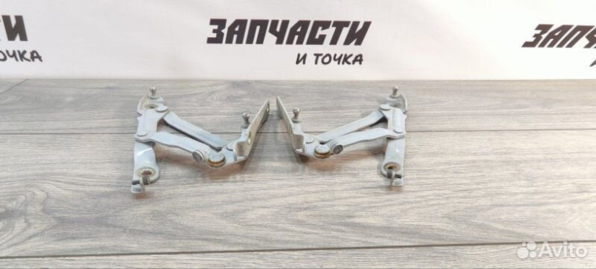 Петля крышки багажника задняя Mazda Axela BK5P
