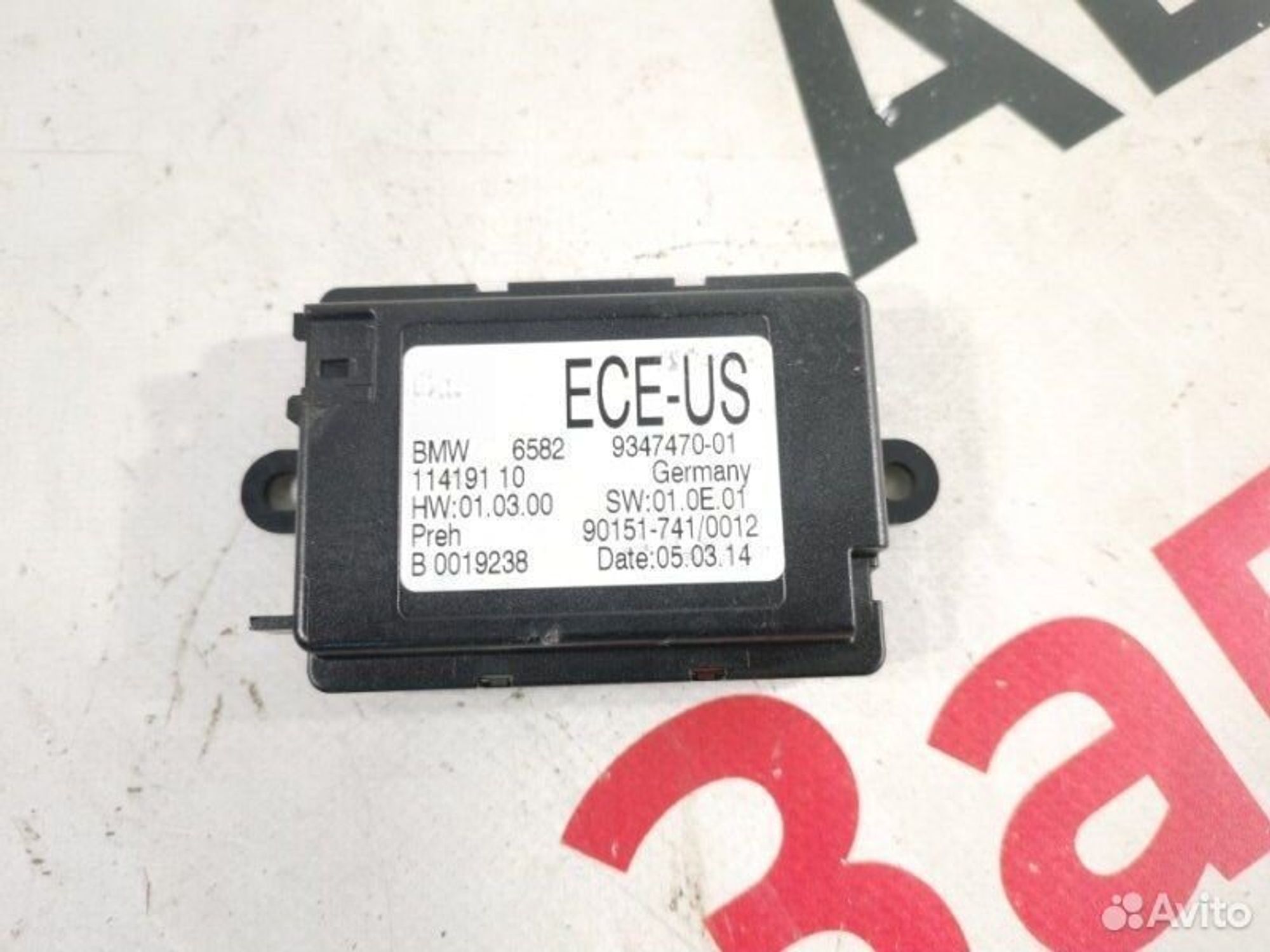 https://gcs.partsauto.market/rn-stockpro.appspot.com/thmbs/afb38d96ab8c9795ecac00e406b21163/63954a6a0ad049bb4c5dee86b0f23e50/063b1cac4671e455d95b03a0968d4d08.jpg