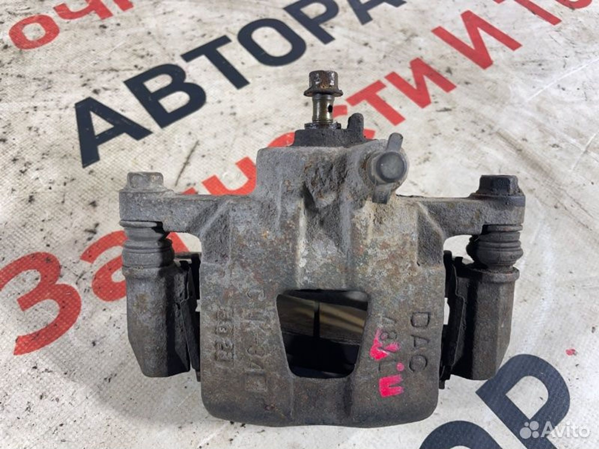 https://gcs.partsauto.market/rn-stockpro.appspot.com/thmbs/afb38d96ab8c9795ecac00e406b21163/639fb7da435bb4a58a63f9e11f06c31b/159475d50bcb75adb96d52f698c83f6f.jpg