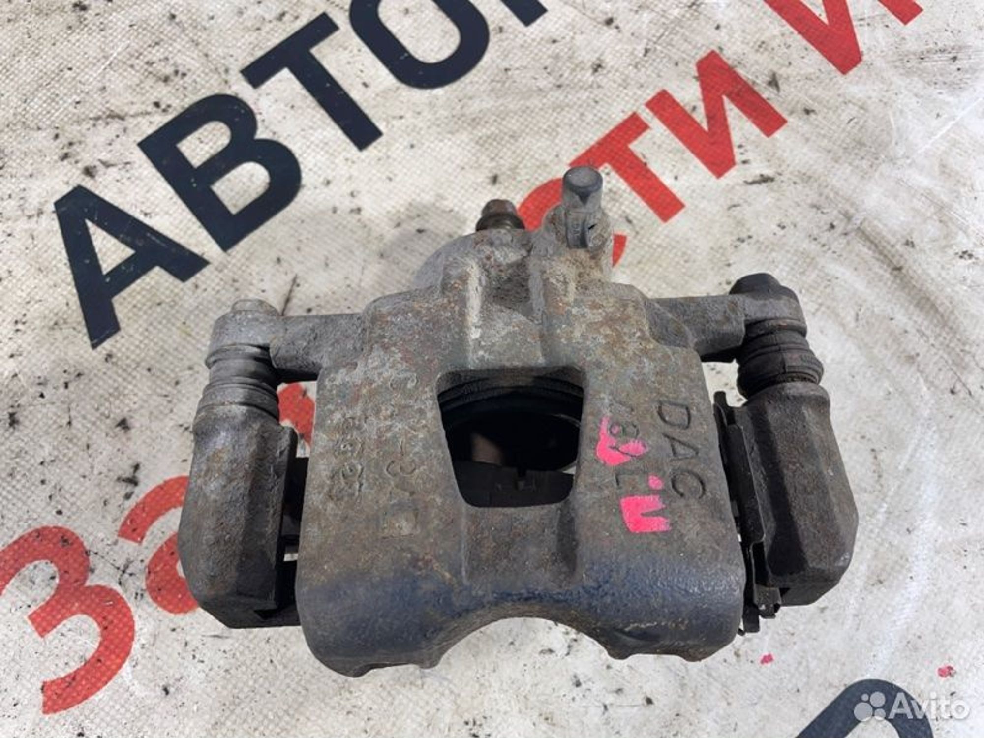 https://gcs.partsauto.market/rn-stockpro.appspot.com/thmbs/afb38d96ab8c9795ecac00e406b21163/639fb7da435bb4a58a63f9e11f06c31b/e40c4a5799158e270d5006afd751811e.jpg