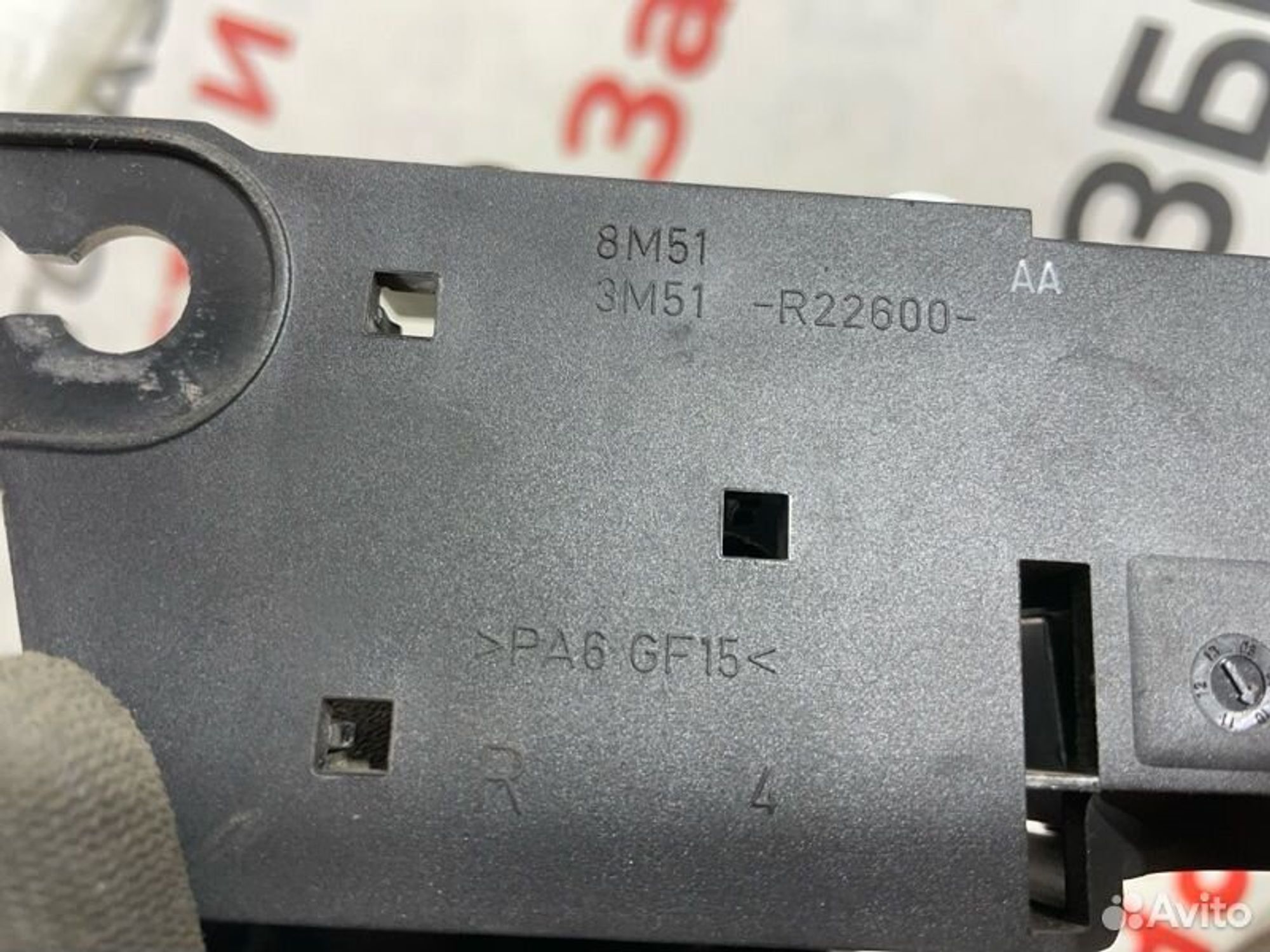 https://gcs.partsauto.market/rn-stockpro.appspot.com/thmbs/afb38d96ab8c9795ecac00e406b21163/63b8ad633f6cb65093860c9beac7d7f6/22cb98e42e2e095f62523afc41f5b6cb.jpg