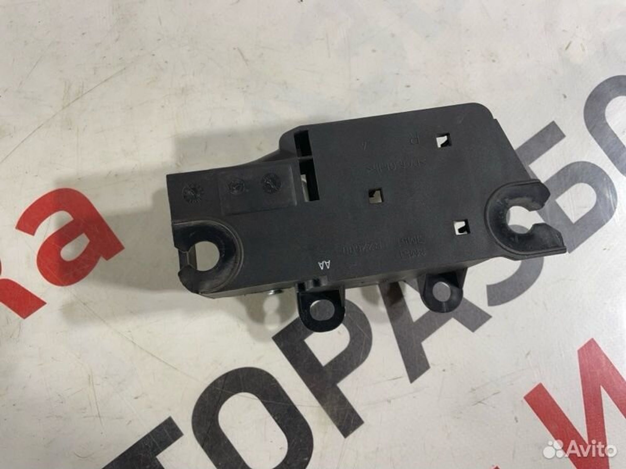 https://gcs.partsauto.market/rn-stockpro.appspot.com/thmbs/afb38d96ab8c9795ecac00e406b21163/63b8ad633f6cb65093860c9beac7d7f6/2a609648f7af0ed128a055b6a4bacb3c.jpg