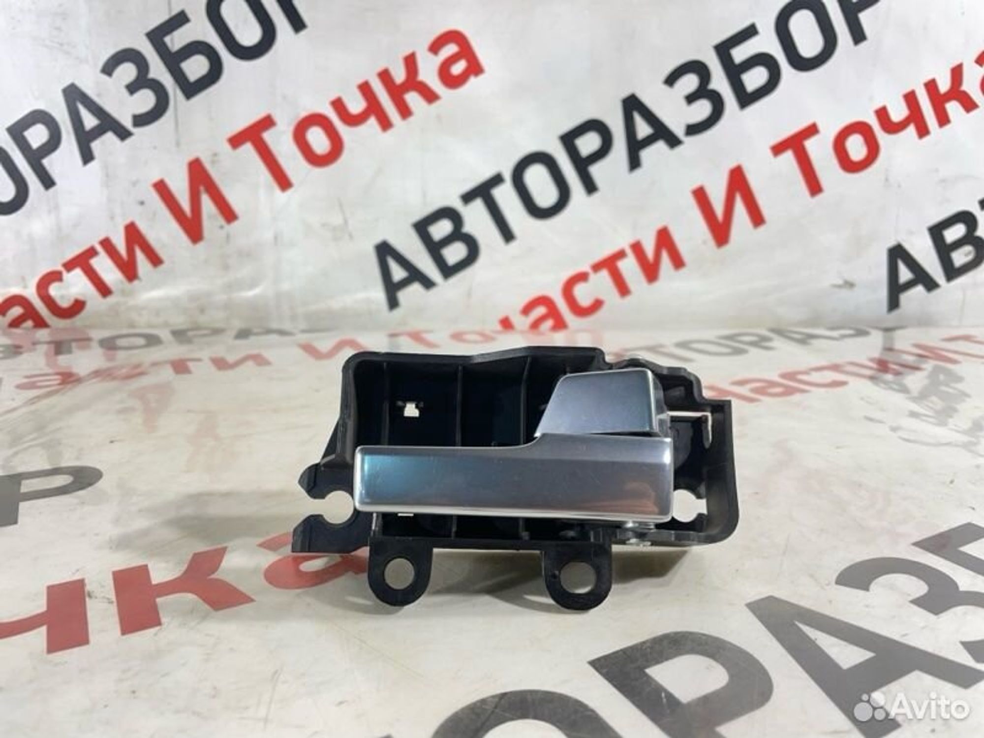 https://gcs.partsauto.market/rn-stockpro.appspot.com/thmbs/afb38d96ab8c9795ecac00e406b21163/63b8ad633f6cb65093860c9beac7d7f6/71213519cdee37b61ea63fb6bff6c267.jpg