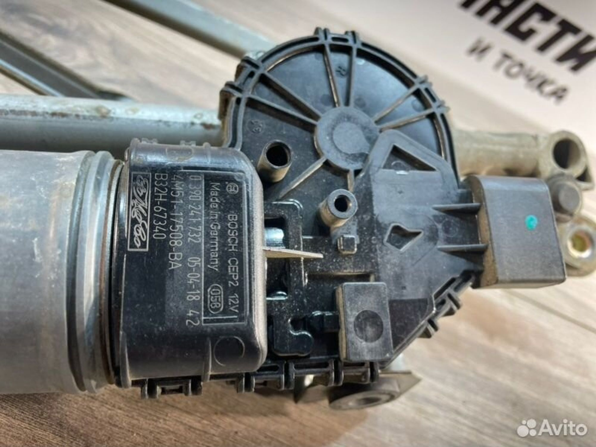 https://gcs.partsauto.market/rn-stockpro.appspot.com/thmbs/afb38d96ab8c9795ecac00e406b21163/63c6e36f685ee4589a6d1abda2a3cedd/81cce57a8f0e03ffe272083e360342f4.jpg