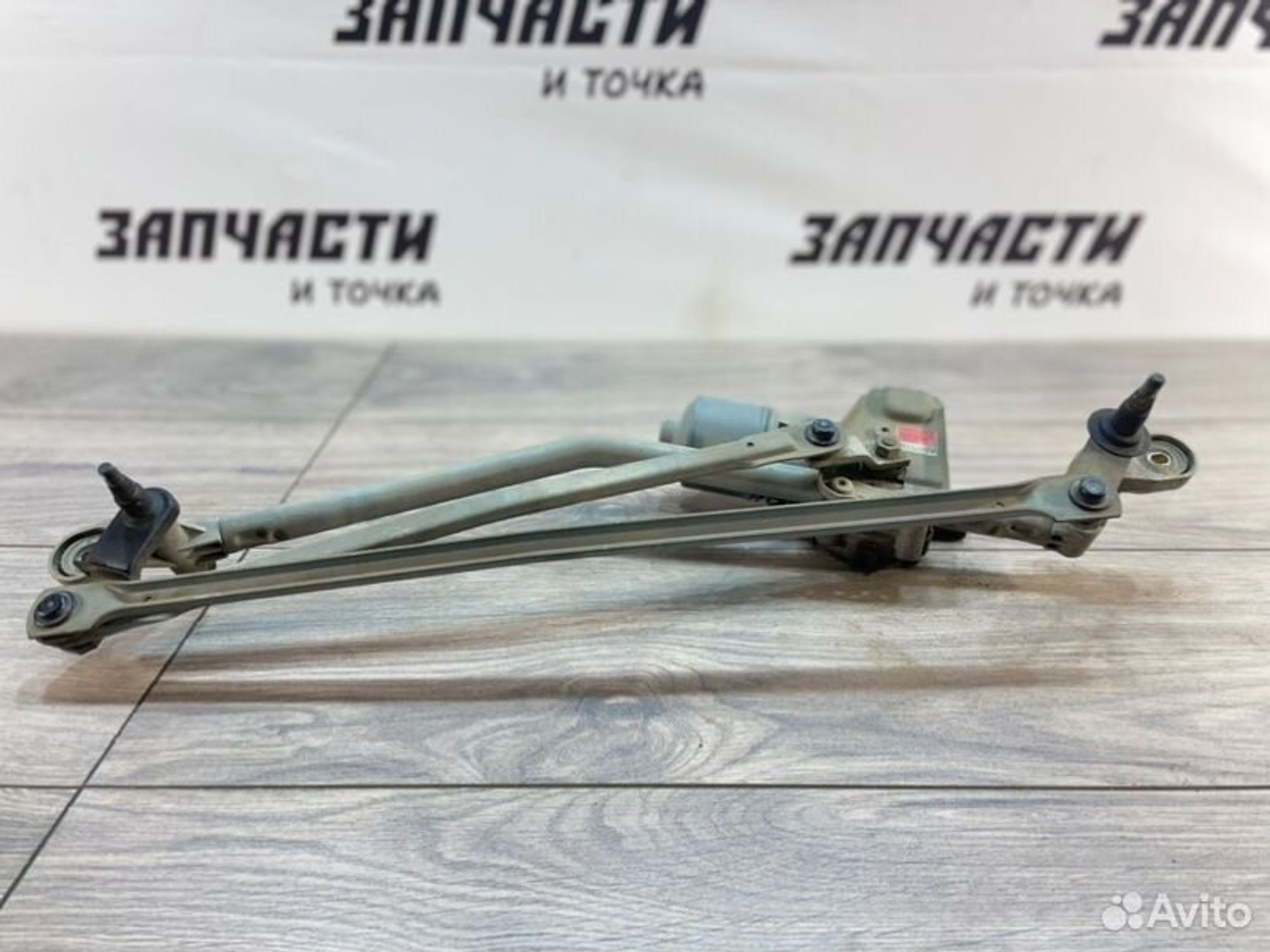 https://gcs.partsauto.market/rn-stockpro.appspot.com/thmbs/afb38d96ab8c9795ecac00e406b21163/63c6e36f685ee4589a6d1abda2a3cedd/ff0c58610fa067d1b23e1a83402ef2d9.jpg