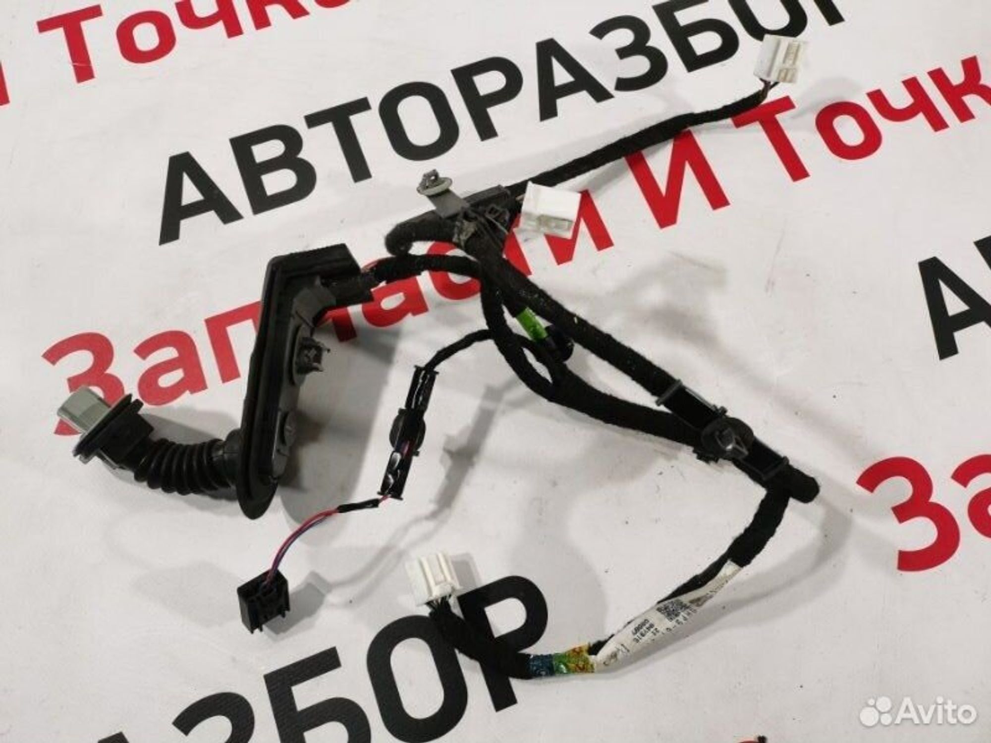 https://gcs.partsauto.market/rn-stockpro.appspot.com/thmbs/afb38d96ab8c9795ecac00e406b21163/63d1a237a0ef84866be2135a121b1c62/6ddaebe8b86866005da142e029b9c281.jpg