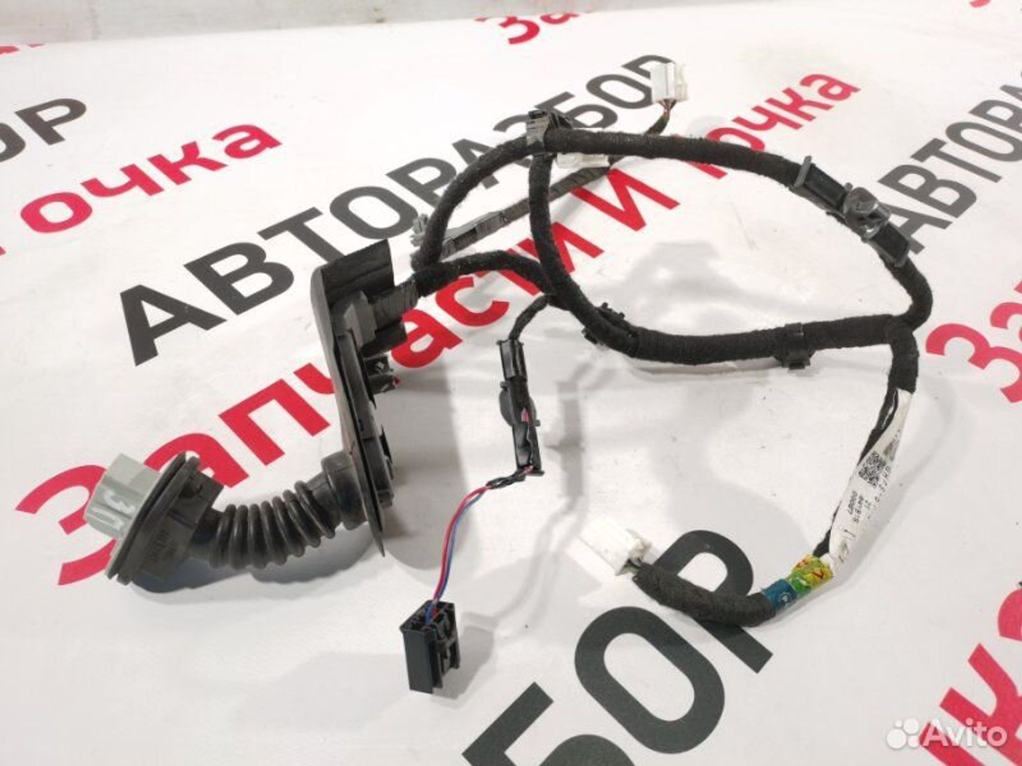 https://gcs.partsauto.market/rn-stockpro.appspot.com/thmbs/afb38d96ab8c9795ecac00e406b21163/63d1a237a0ef84866be2135a121b1c62/e33d28ffed2c0069ac0dea06e27eee0c.jpg