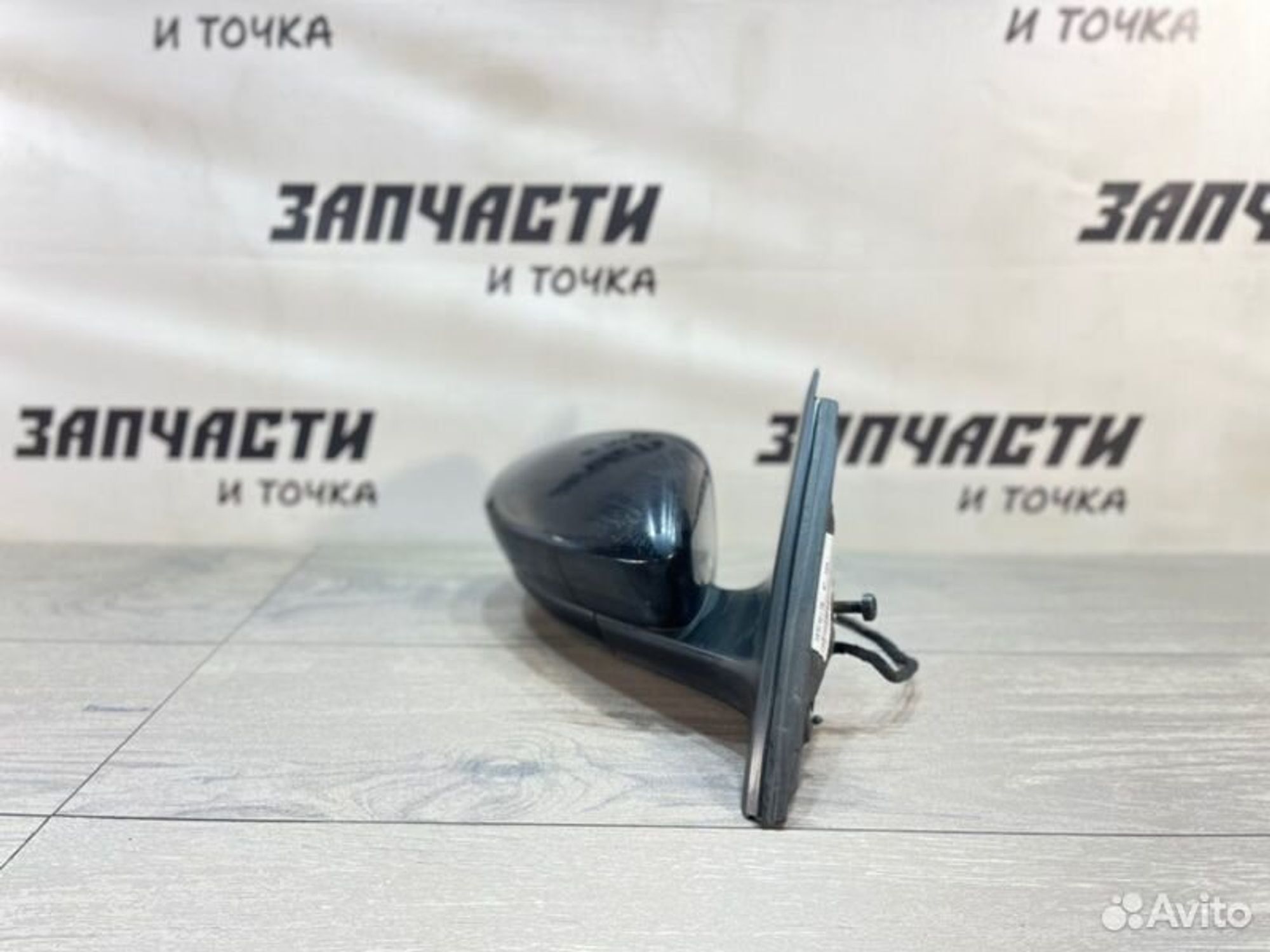 https://gcs.partsauto.market/rn-stockpro.appspot.com/thmbs/afb38d96ab8c9795ecac00e406b21163/63d1eebc171fbb75857e8f11b7ce3df8/d04417505260f87d1c633f11064d1058.jpg