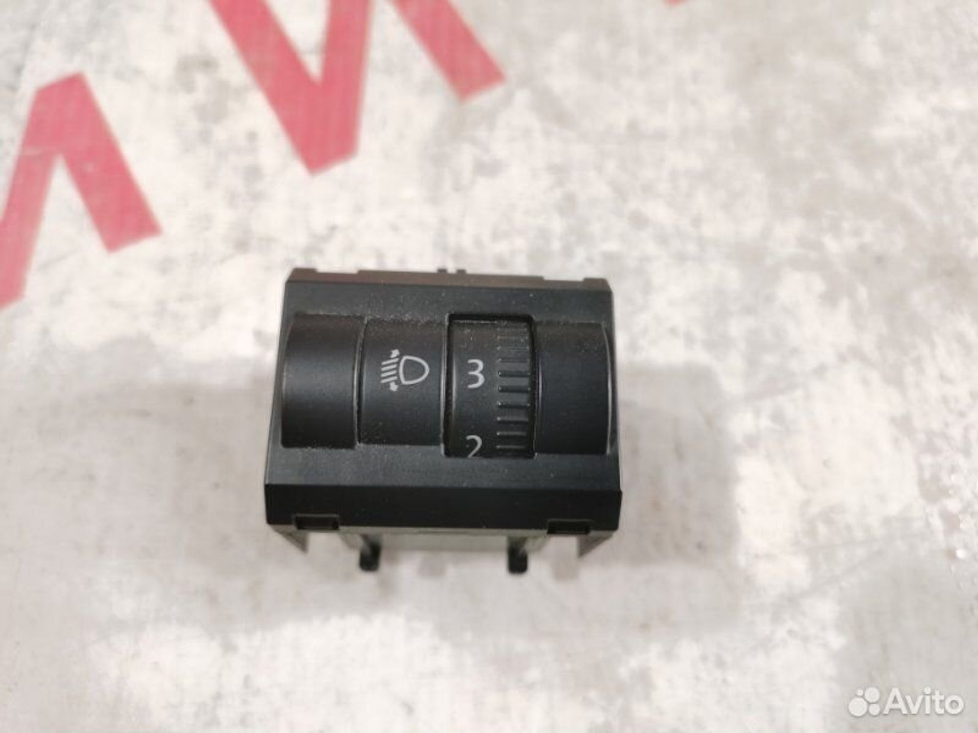 https://gcs.partsauto.market/rn-stockpro.appspot.com/thmbs/afb38d96ab8c9795ecac00e406b21163/63d81d32ace9e33d95b8e8e4fe700449/09c915f956c86bebc0a4071fd1560d99.jpg
