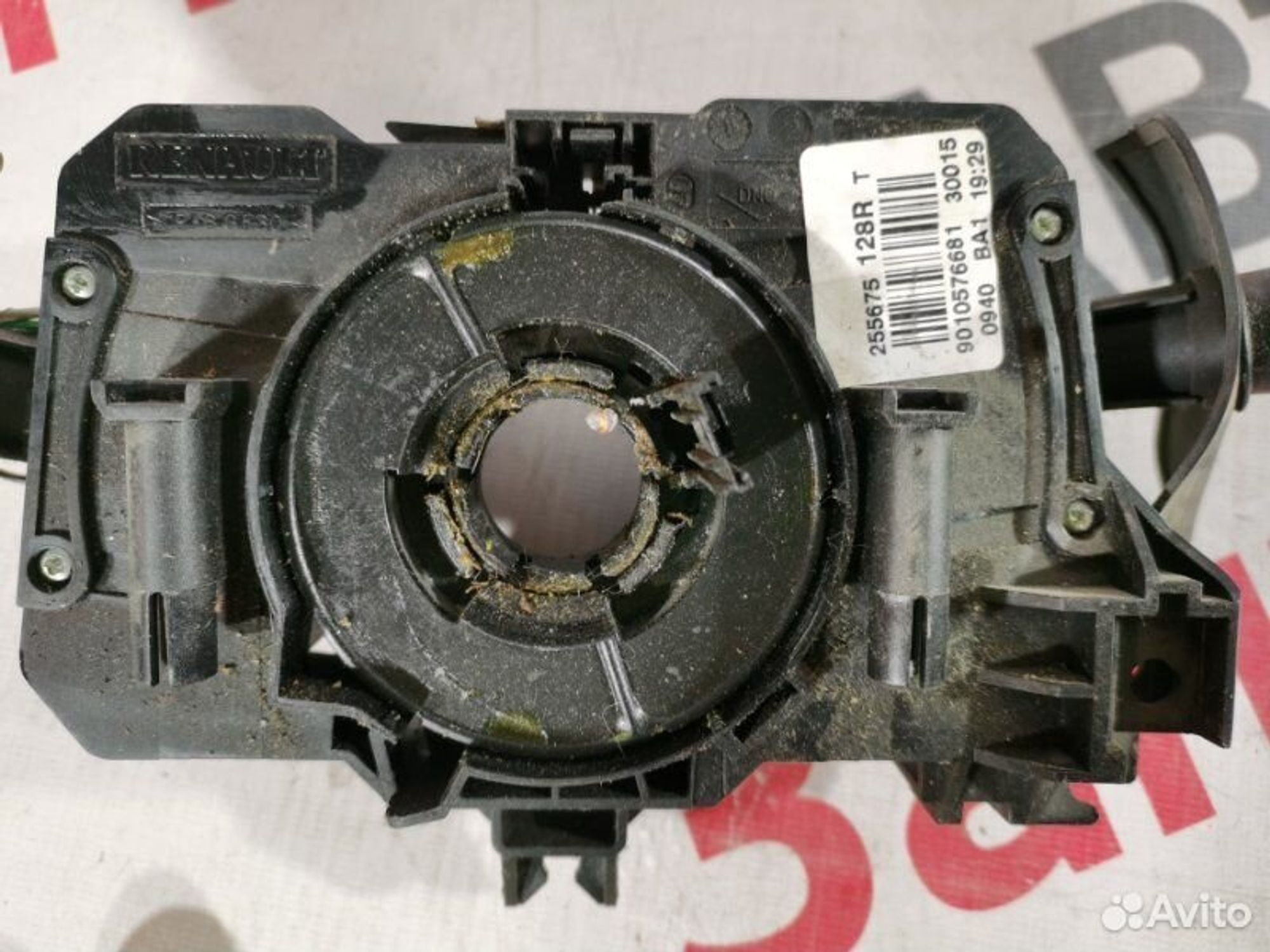https://gcs.partsauto.market/rn-stockpro.appspot.com/thmbs/afb38d96ab8c9795ecac00e406b21163/63e36879500813a1ad1f790ba671cf8e/05f8f2fb023d5cb61b922c0fd6a6a953.jpg