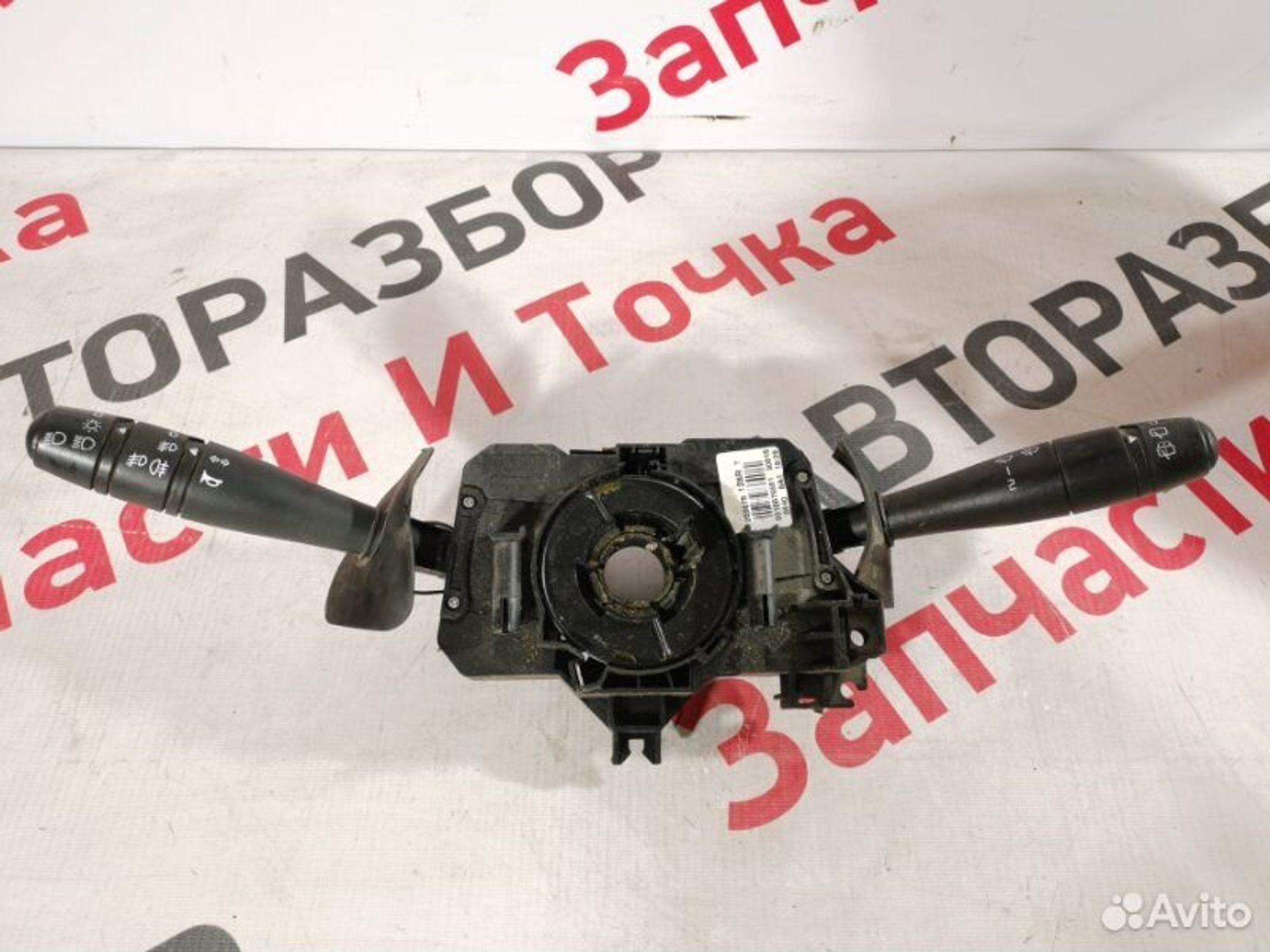 https://gcs.partsauto.market/rn-stockpro.appspot.com/thmbs/afb38d96ab8c9795ecac00e406b21163/63e36879500813a1ad1f790ba671cf8e/2bcfefa62a6d557b0f9ac1c00813d663.jpg