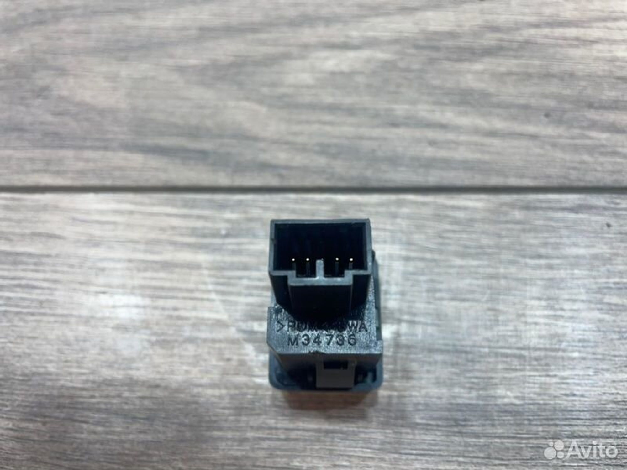 https://gcs.partsauto.market/rn-stockpro.appspot.com/thmbs/afb38d96ab8c9795ecac00e406b21163/63efdfadf2d0cc3b958fbbb28d8e9c83/4927d18598f9b9ef14a8488ddad95a0e.jpg