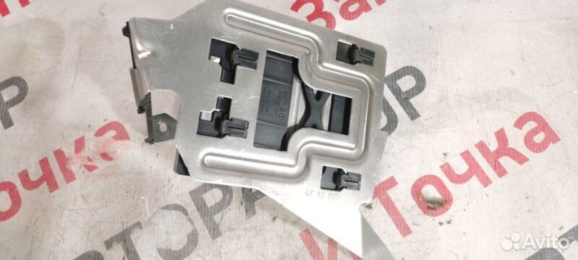 https://gcs.partsauto.market/rn-stockpro.appspot.com/thmbs/afb38d96ab8c9795ecac00e406b21163/63fb02e4859d86a909754309995ae27a/6c055cfad9a4bcf55a8f224e254d8755.jpg
