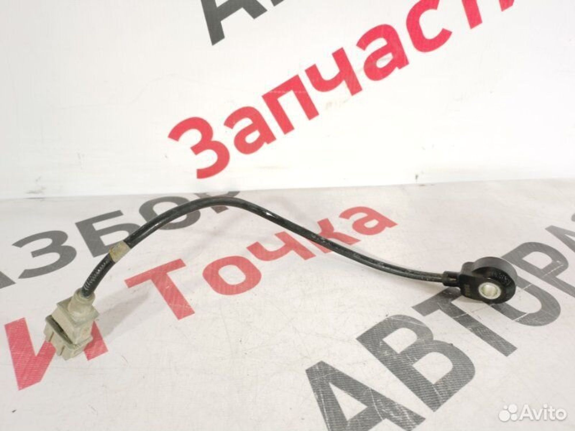 https://gcs.partsauto.market/rn-stockpro.appspot.com/thmbs/afb38d96ab8c9795ecac00e406b21163/63fd9b6dd4983f534d4c997efcf0c189/fe6f3eb6b81ca1993b0e618e839c67f6.jpg