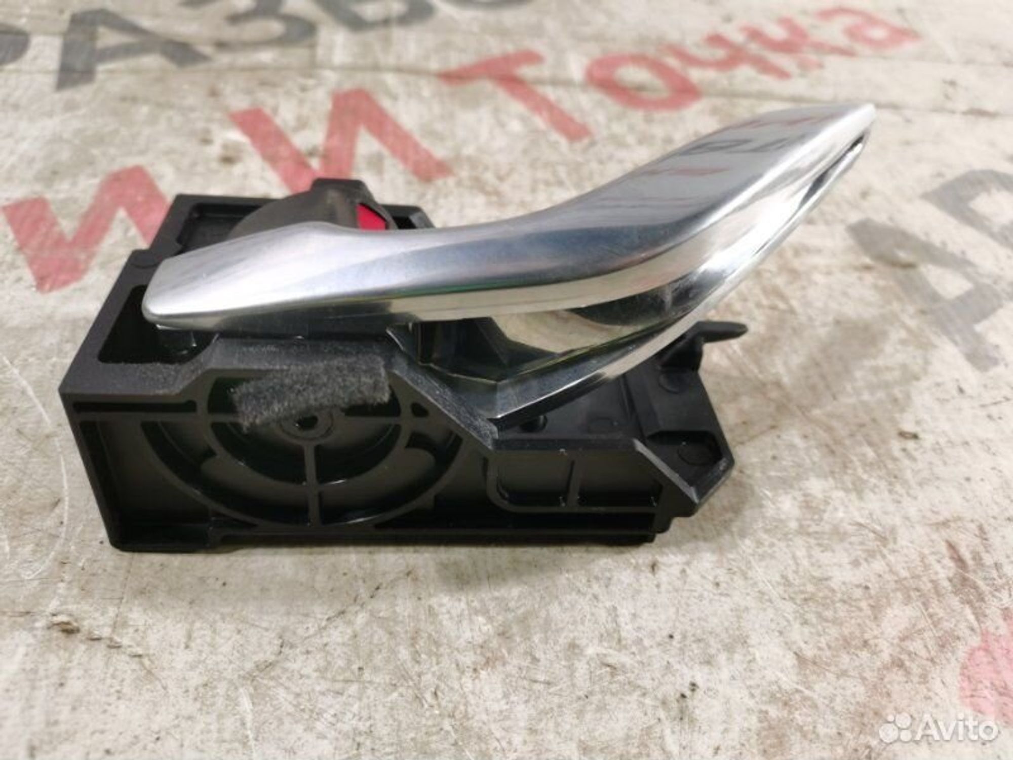 https://gcs.partsauto.market/rn-stockpro.appspot.com/thmbs/afb38d96ab8c9795ecac00e406b21163/6402fe929e12e683e5ba409396a705f8/4b84991ea2d7dcb52287068662cae588.jpg