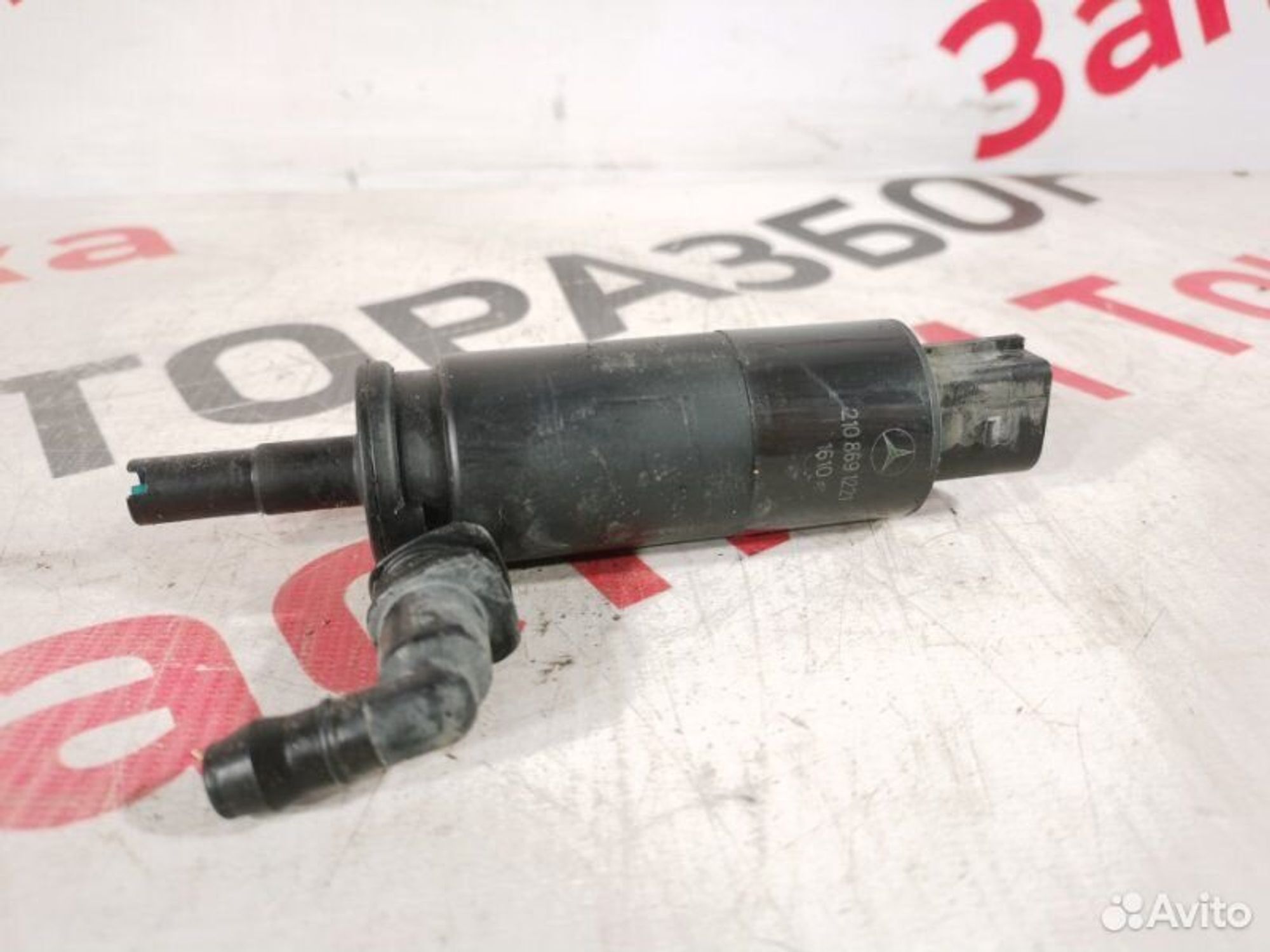 https://gcs.partsauto.market/rn-stockpro.appspot.com/thmbs/afb38d96ab8c9795ecac00e406b21163/64051497ae110b7d9bc5f979ab0693c1/7f8e7201e416a5cd21aad164365c03f2.jpg