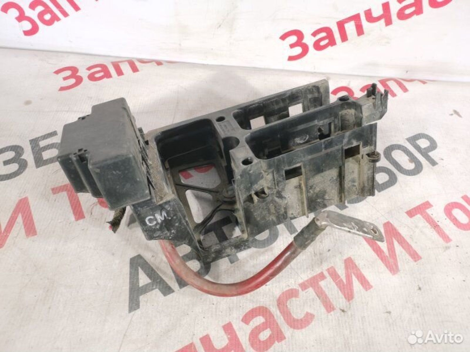 https://gcs.partsauto.market/rn-stockpro.appspot.com/thmbs/afb38d96ab8c9795ecac00e406b21163/6414d655dec274b7ddf53c02969ce49d/3ac5a289bf8153f155e7eef30e870def.jpg