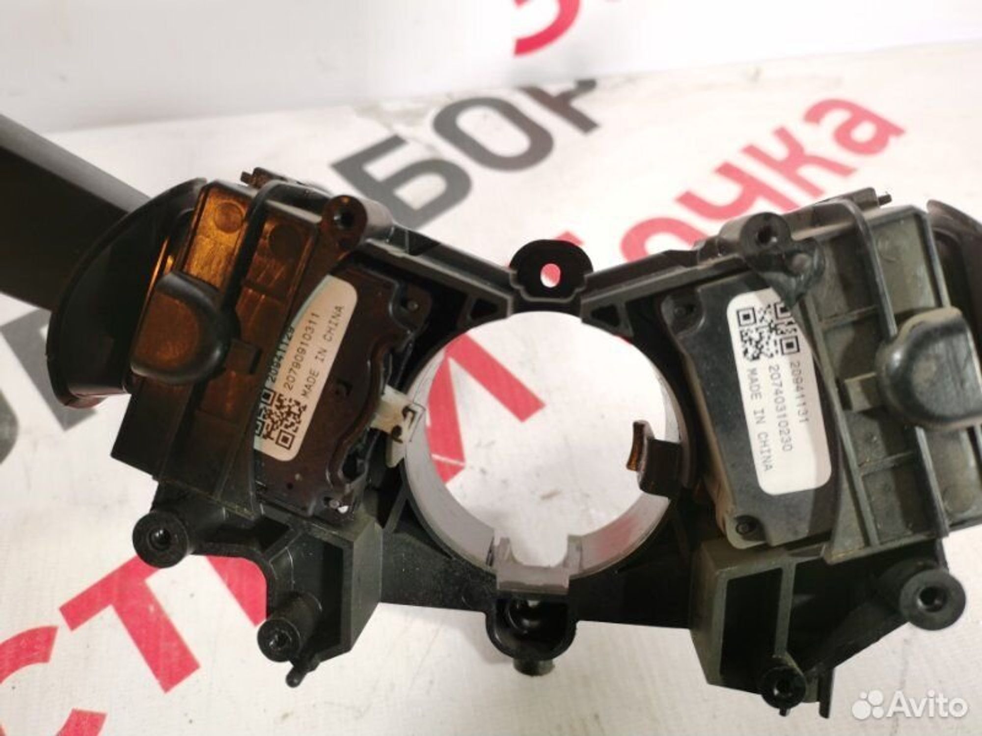 https://gcs.partsauto.market/rn-stockpro.appspot.com/thmbs/afb38d96ab8c9795ecac00e406b21163/641d06c9440ebb5e52a58a291bd1e3c5/8032dfae4dfeb01386f3b5d6333a2b0b.jpg