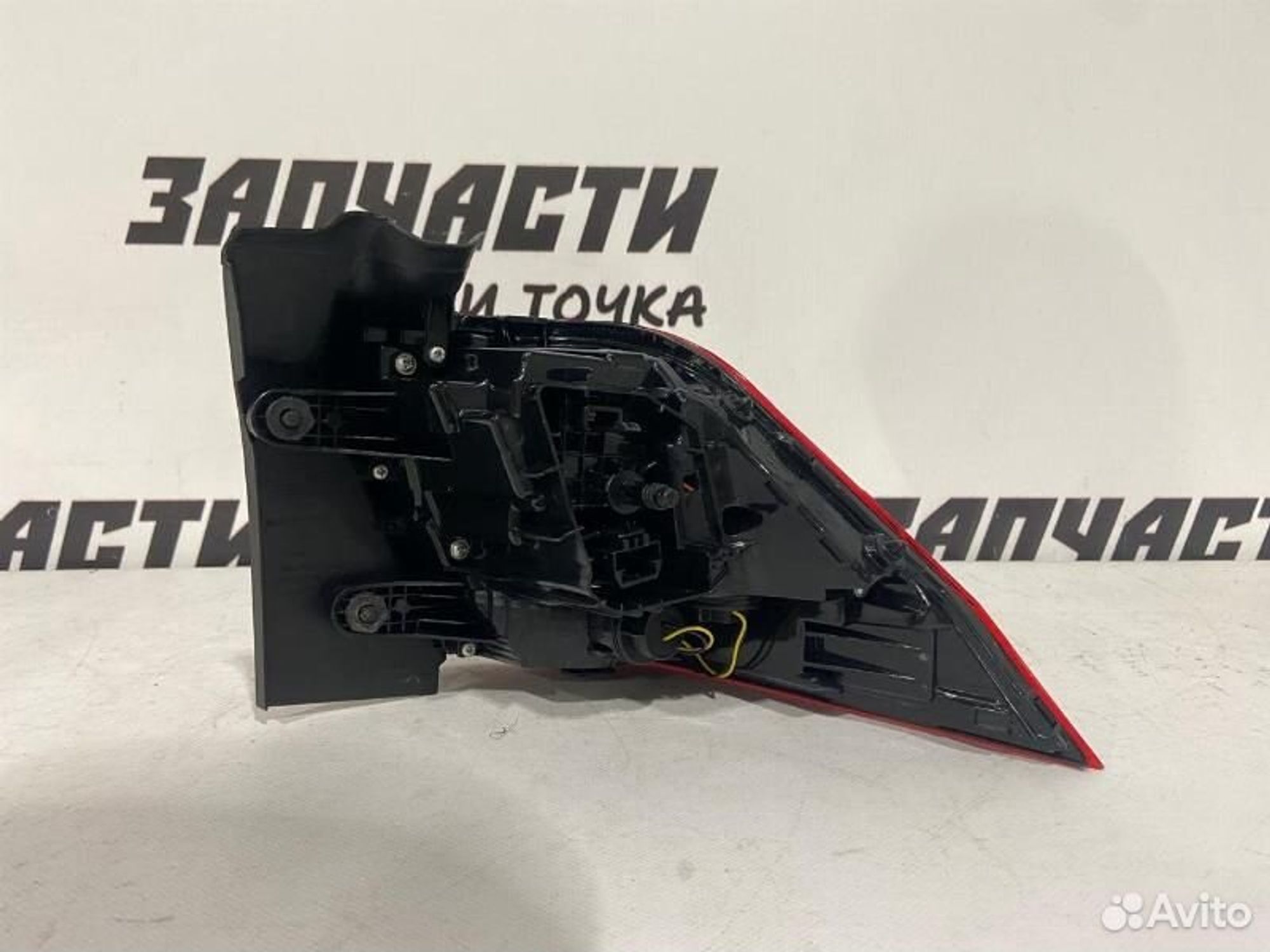 https://gcs.partsauto.market/rn-stockpro.appspot.com/thmbs/afb38d96ab8c9795ecac00e406b21163/64239cc7308d110d04648d44559a3691/895b28beca1aa45bc6d9e7b7b0912ecb.jpg
