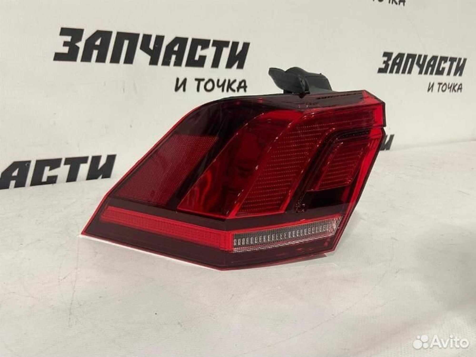 https://gcs.partsauto.market/rn-stockpro.appspot.com/thmbs/afb38d96ab8c9795ecac00e406b21163/64239cc7308d110d04648d44559a3691/a8a6e89bc111b026c1485ff65d8e5165.jpg