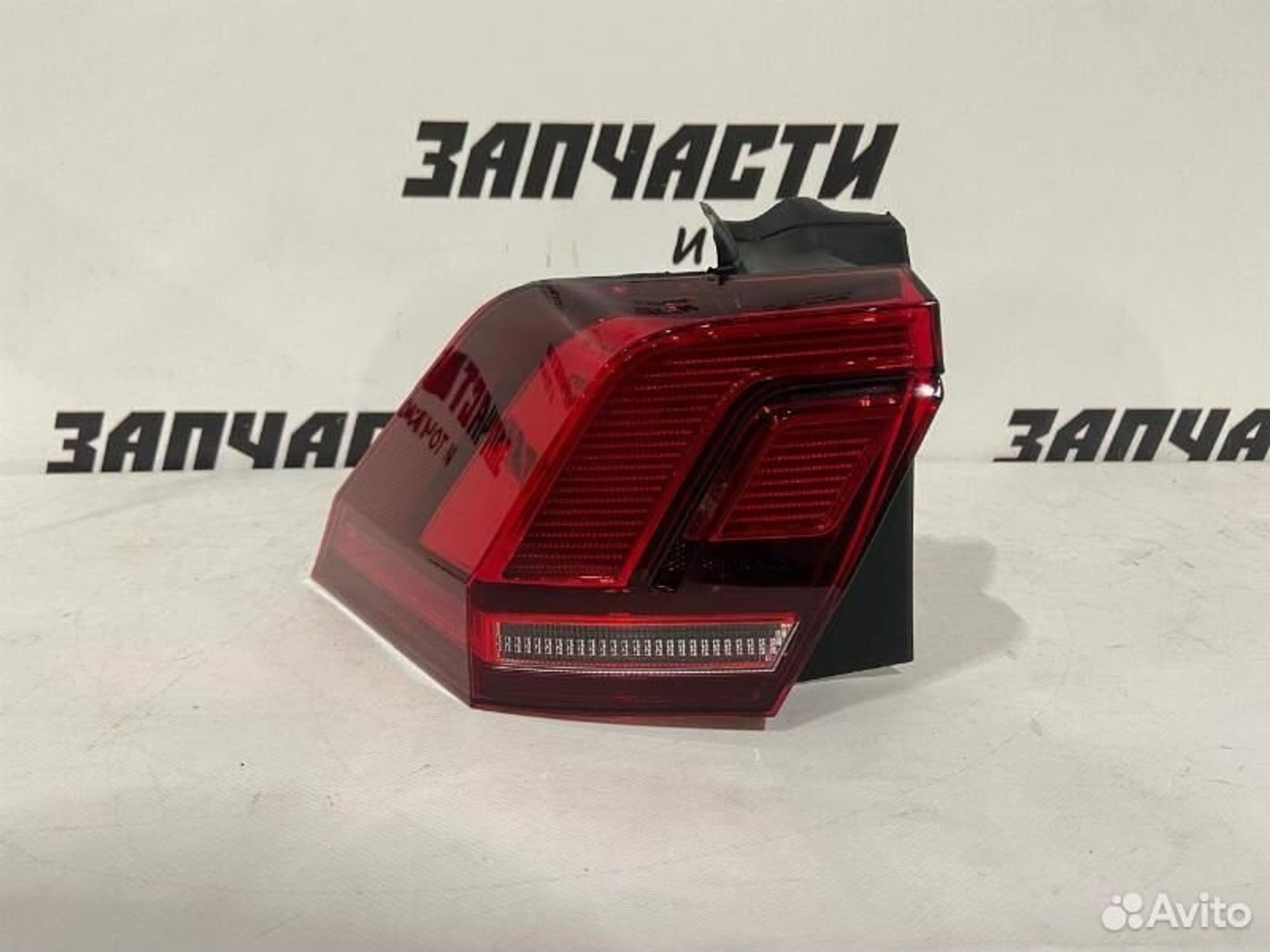 https://gcs.partsauto.market/rn-stockpro.appspot.com/thmbs/afb38d96ab8c9795ecac00e406b21163/64239cc7308d110d04648d44559a3691/e8e55ef2df814a0a8340fa6d5c048c6a.jpg