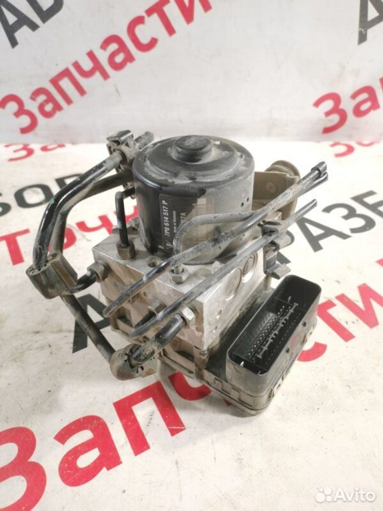 https://gcs.partsauto.market/rn-stockpro.appspot.com/thmbs/afb38d96ab8c9795ecac00e406b21163/6445d1eb19131d01053e619347cfea38/e4bdc189d1190ef839d11804cedbff17.jpg