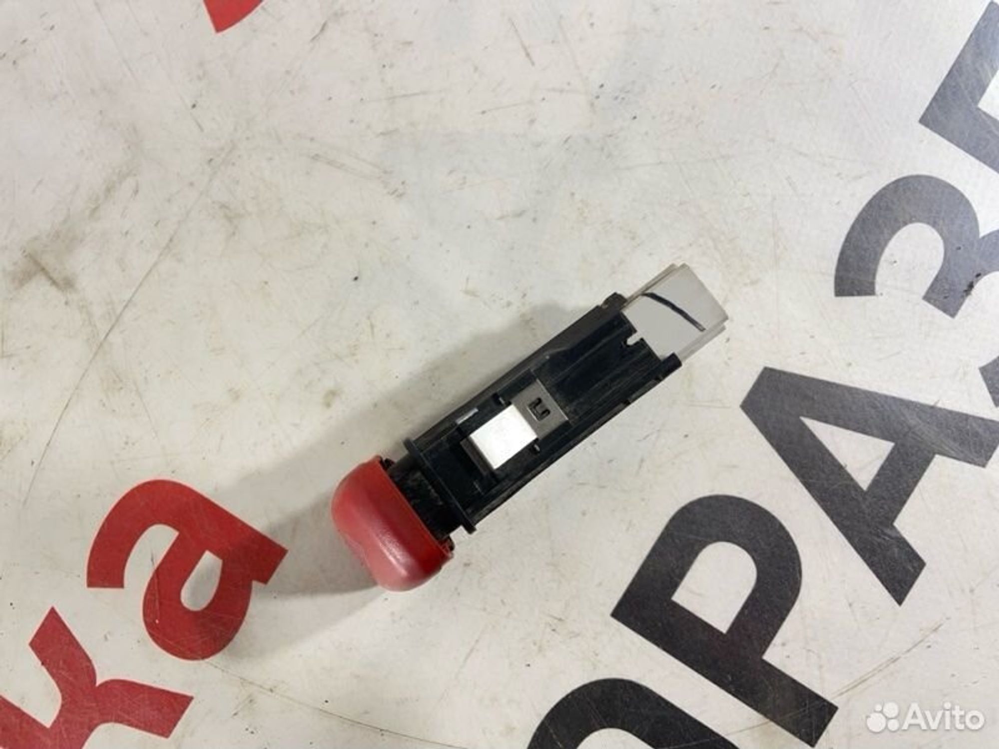 https://gcs.partsauto.market/rn-stockpro.appspot.com/thmbs/afb38d96ab8c9795ecac00e406b21163/644ad9d2ffd1b2ab0a8e690f15408606/4b35759a1308ed085741dafe11cb60e6.jpg