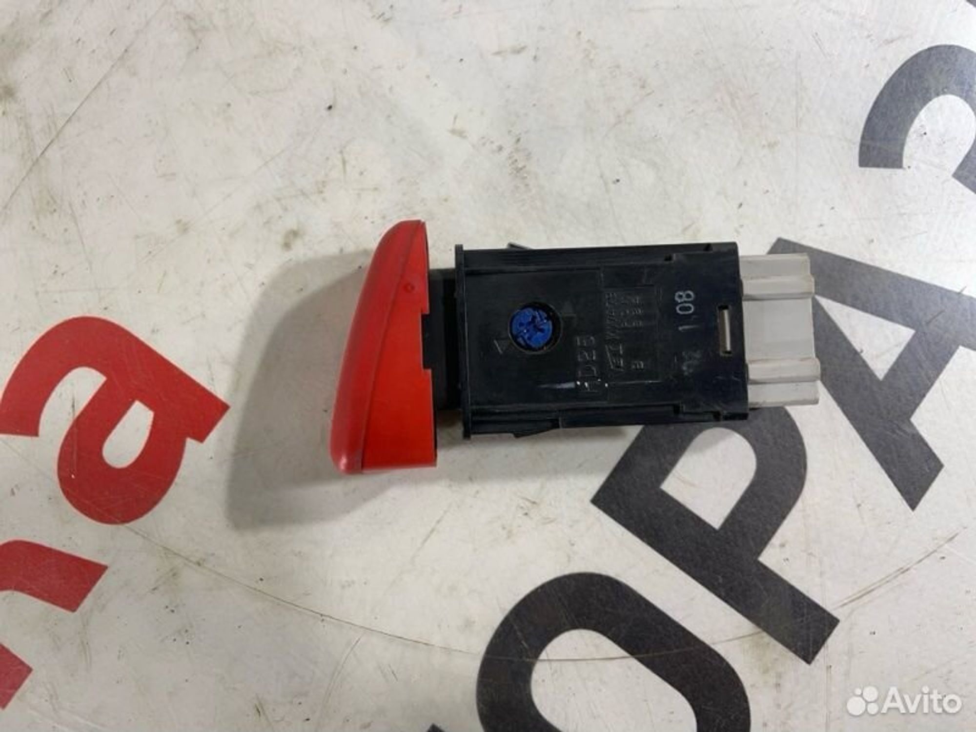 https://gcs.partsauto.market/rn-stockpro.appspot.com/thmbs/afb38d96ab8c9795ecac00e406b21163/644ad9d2ffd1b2ab0a8e690f15408606/999280943154188f821ea9f5802637cc.jpg