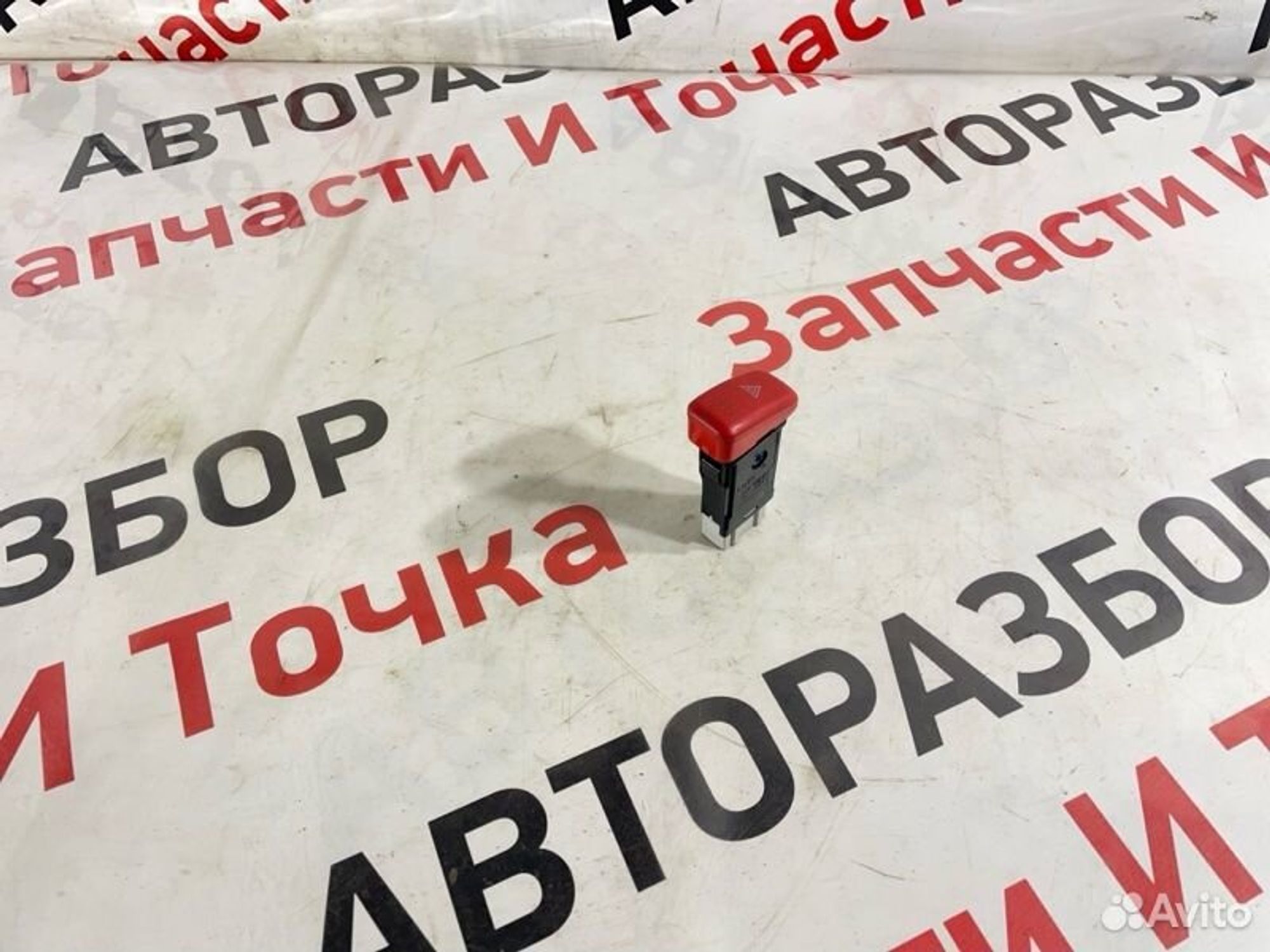 https://gcs.partsauto.market/rn-stockpro.appspot.com/thmbs/afb38d96ab8c9795ecac00e406b21163/644ad9d2ffd1b2ab0a8e690f15408606/9b3d3ad68a8dfba11fb43dde9692dbbd.jpg