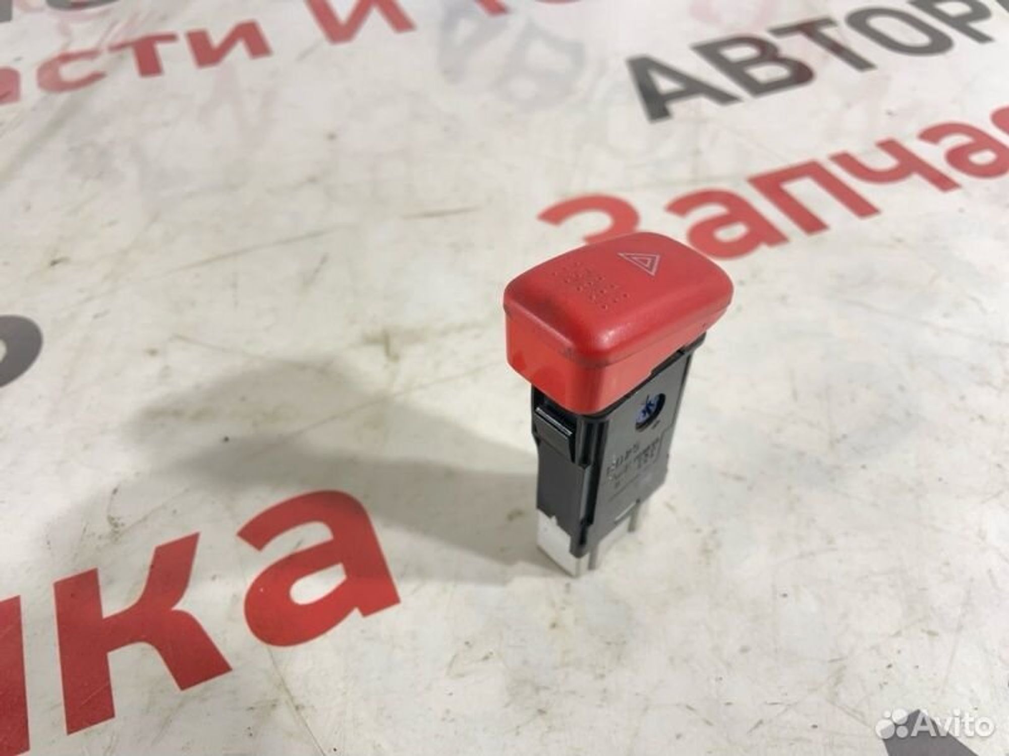 https://gcs.partsauto.market/rn-stockpro.appspot.com/thmbs/afb38d96ab8c9795ecac00e406b21163/644ad9d2ffd1b2ab0a8e690f15408606/bf1879cf56c238a3aa81b9328beb435a.jpg