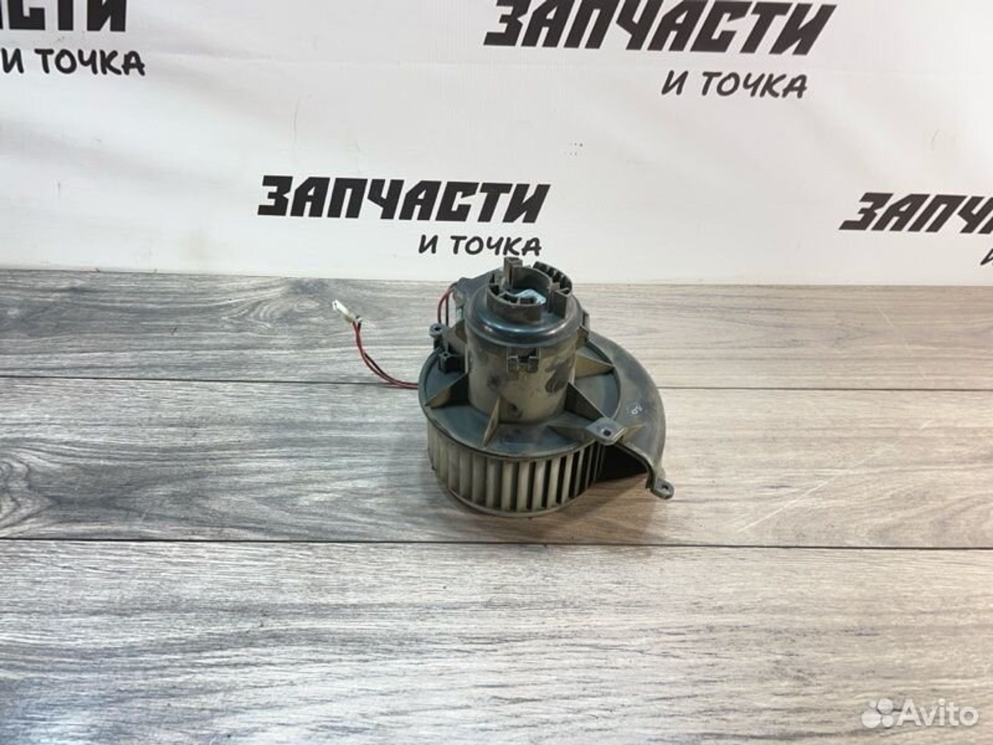 https://gcs.partsauto.market/rn-stockpro.appspot.com/thmbs/afb38d96ab8c9795ecac00e406b21163/644dfd5a77d4fa06071abece15779faf/c01277bd4f780ae6c09a9ba05a18fa6f.jpg