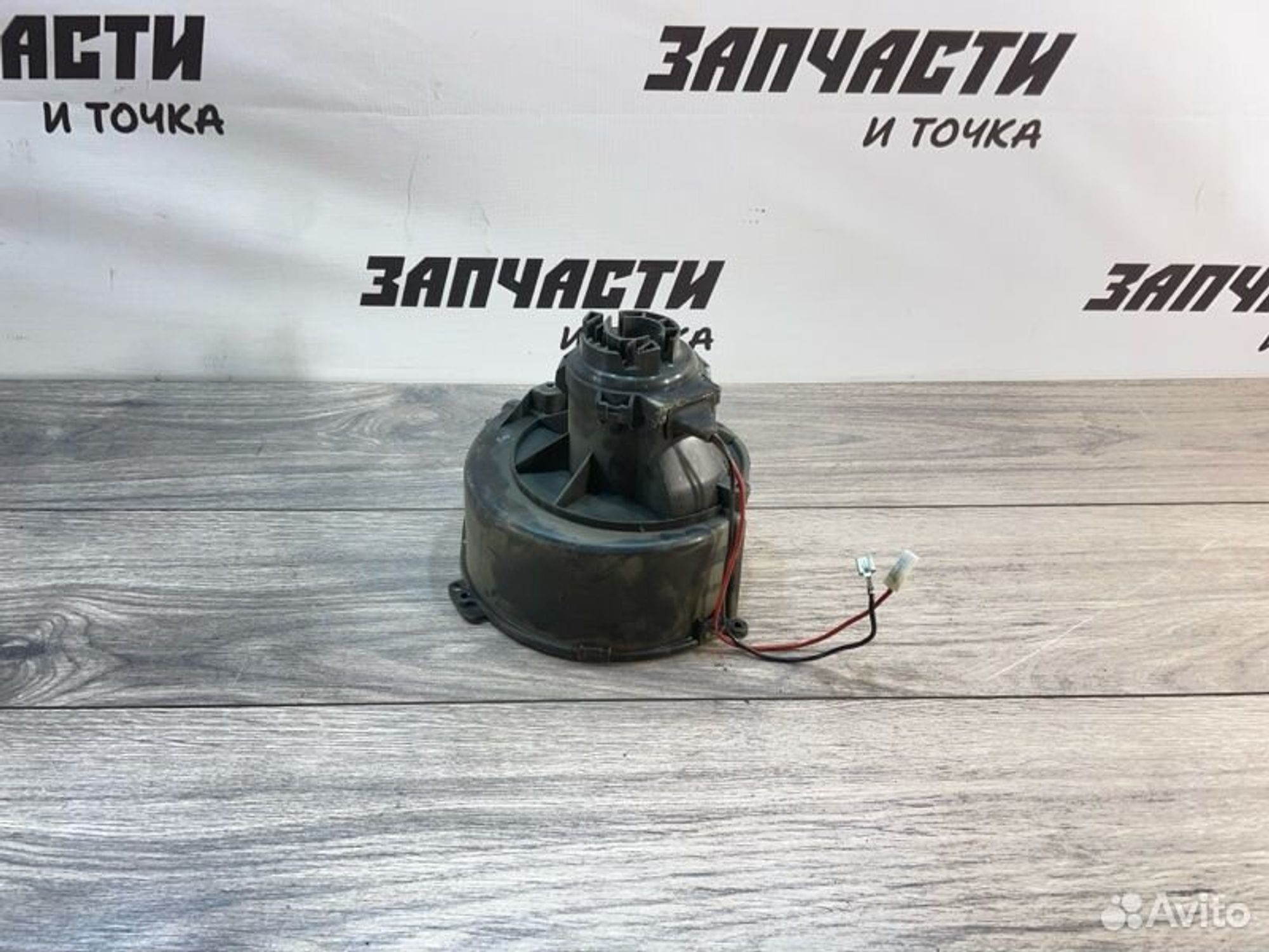 https://gcs.partsauto.market/rn-stockpro.appspot.com/thmbs/afb38d96ab8c9795ecac00e406b21163/644dfd5a77d4fa06071abece15779faf/fe9d2086c60e55fd2df2a21a8748188c.jpg