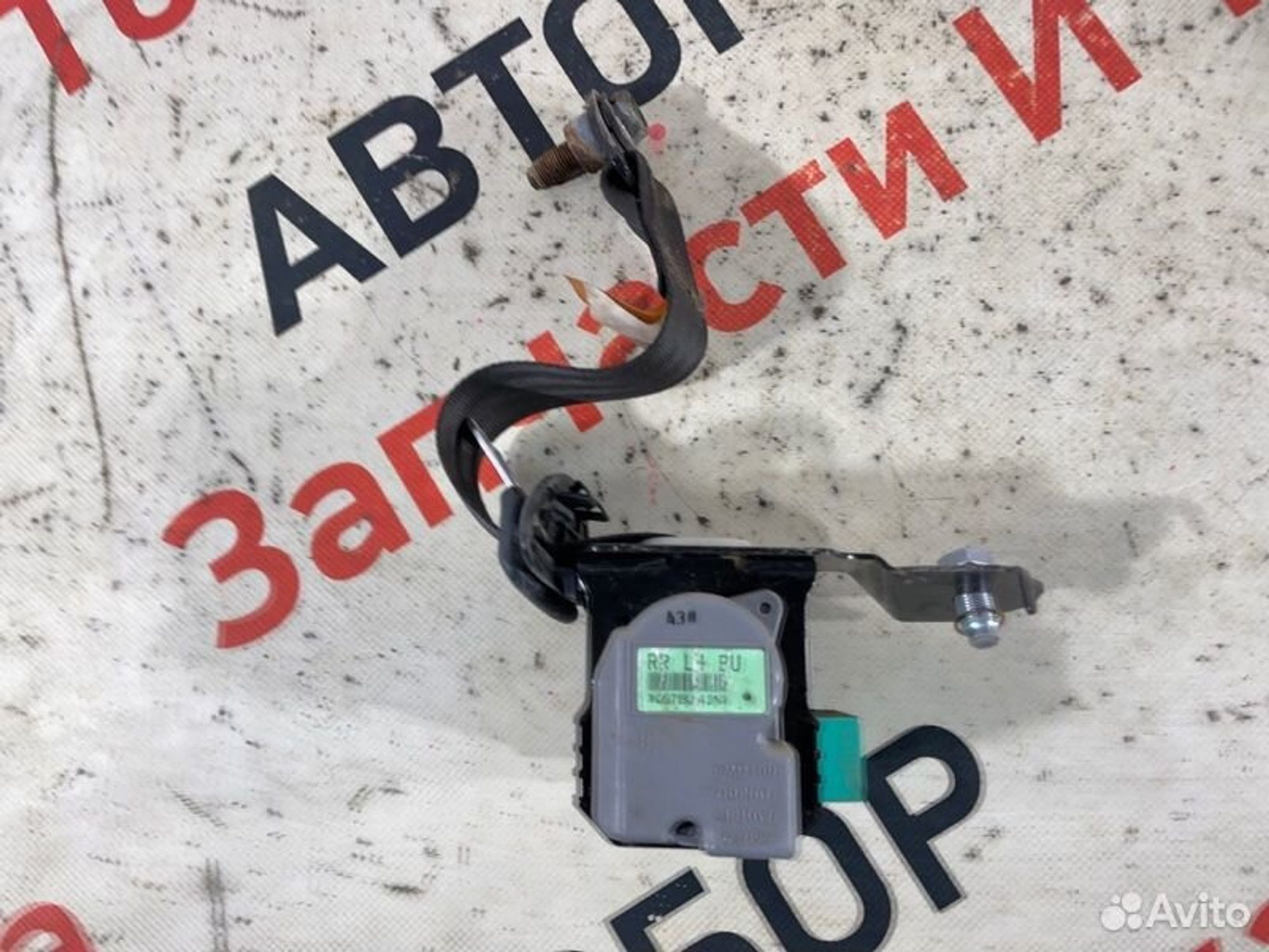 https://gcs.partsauto.market/rn-stockpro.appspot.com/thmbs/afb38d96ab8c9795ecac00e406b21163/645f921517646e1e5648bdb989171727/be0574552ee4e9e33c7c0347b644203d.jpg