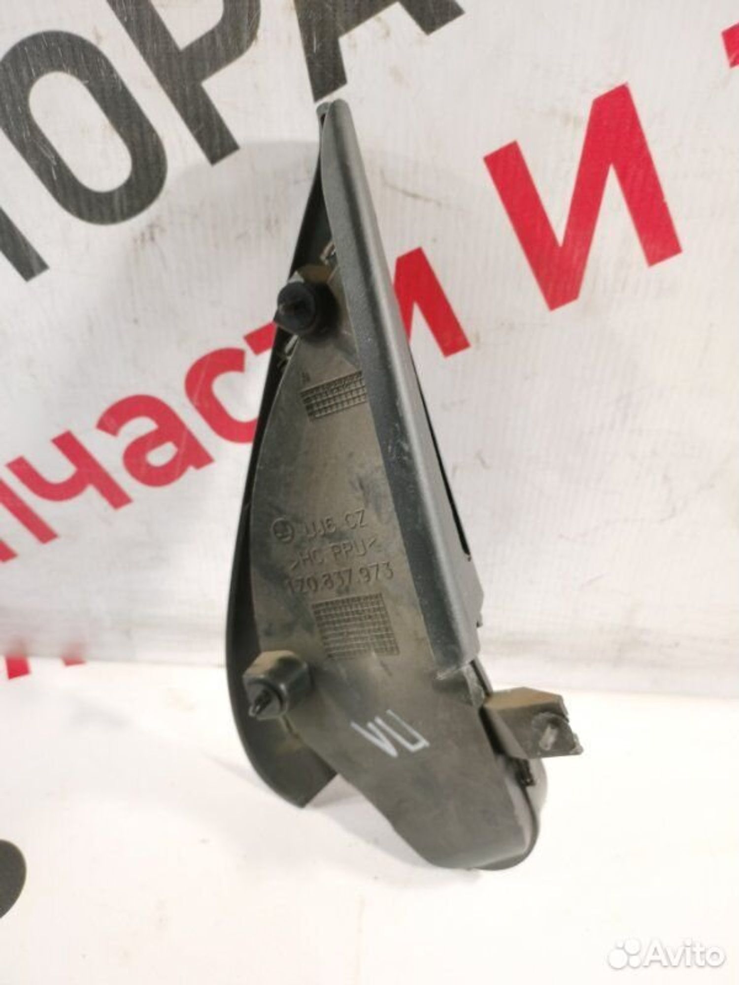 https://gcs.partsauto.market/rn-stockpro.appspot.com/thmbs/afb38d96ab8c9795ecac00e406b21163/646a426a4469e4bc1305bb9886e62b17/6ebffd91a3f414a1175bc867e8bbb2b1.jpg