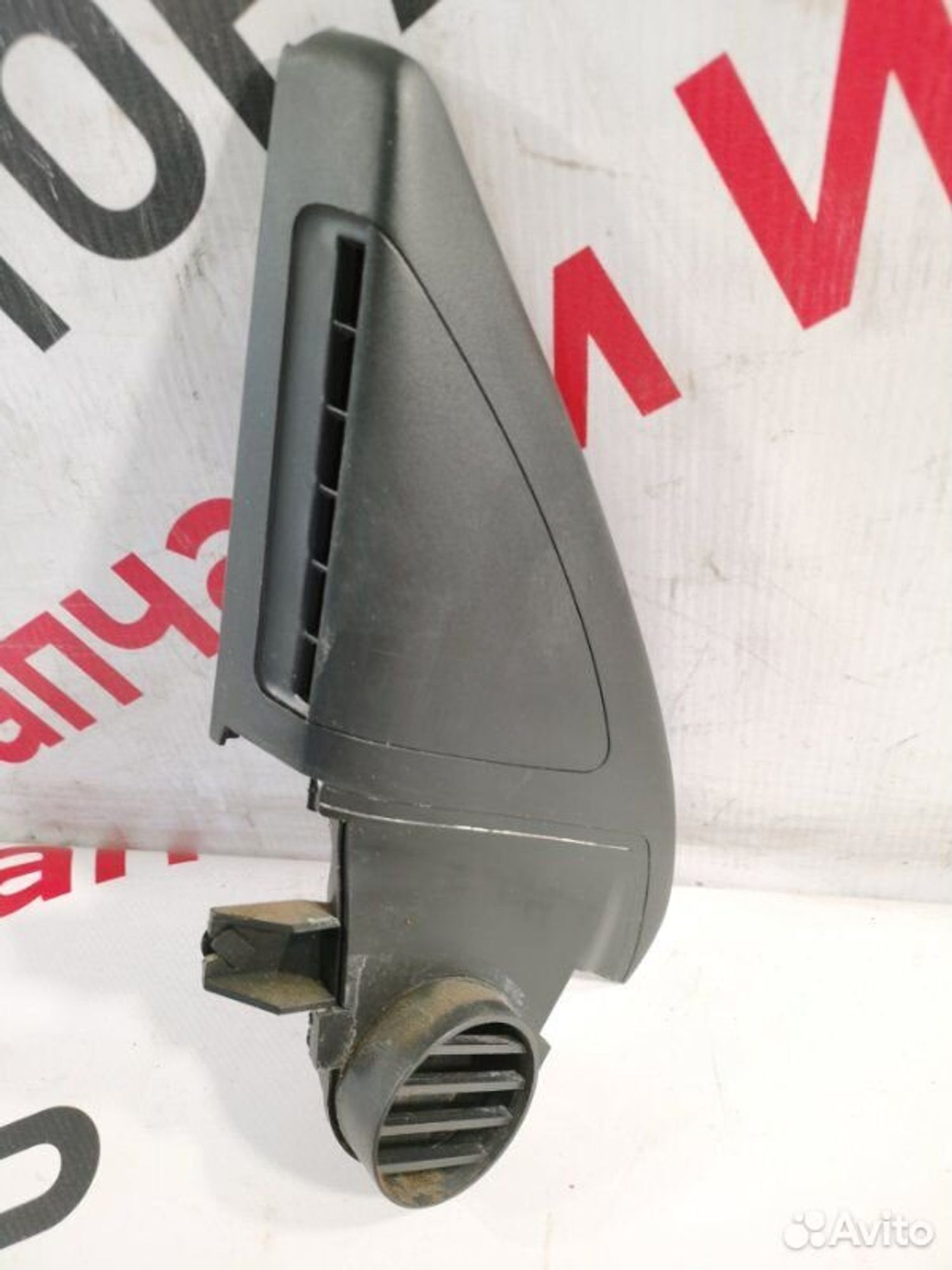 https://gcs.partsauto.market/rn-stockpro.appspot.com/thmbs/afb38d96ab8c9795ecac00e406b21163/646a426a4469e4bc1305bb9886e62b17/b768c5308e1c9b8ef0072144ee814afb.jpg