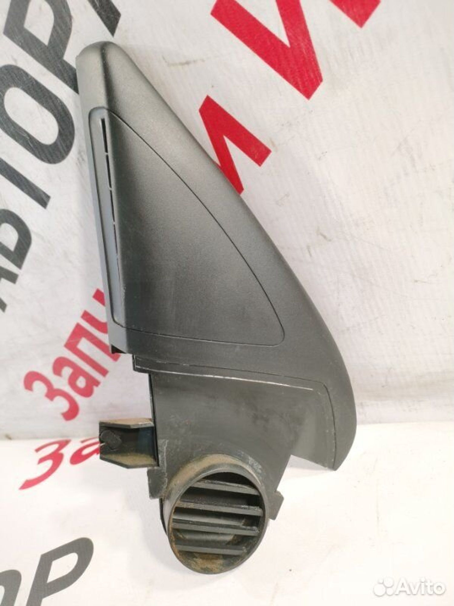https://gcs.partsauto.market/rn-stockpro.appspot.com/thmbs/afb38d96ab8c9795ecac00e406b21163/646a426a4469e4bc1305bb9886e62b17/e97cf100e2b7c07bc250bf5b0c9810ad.jpg