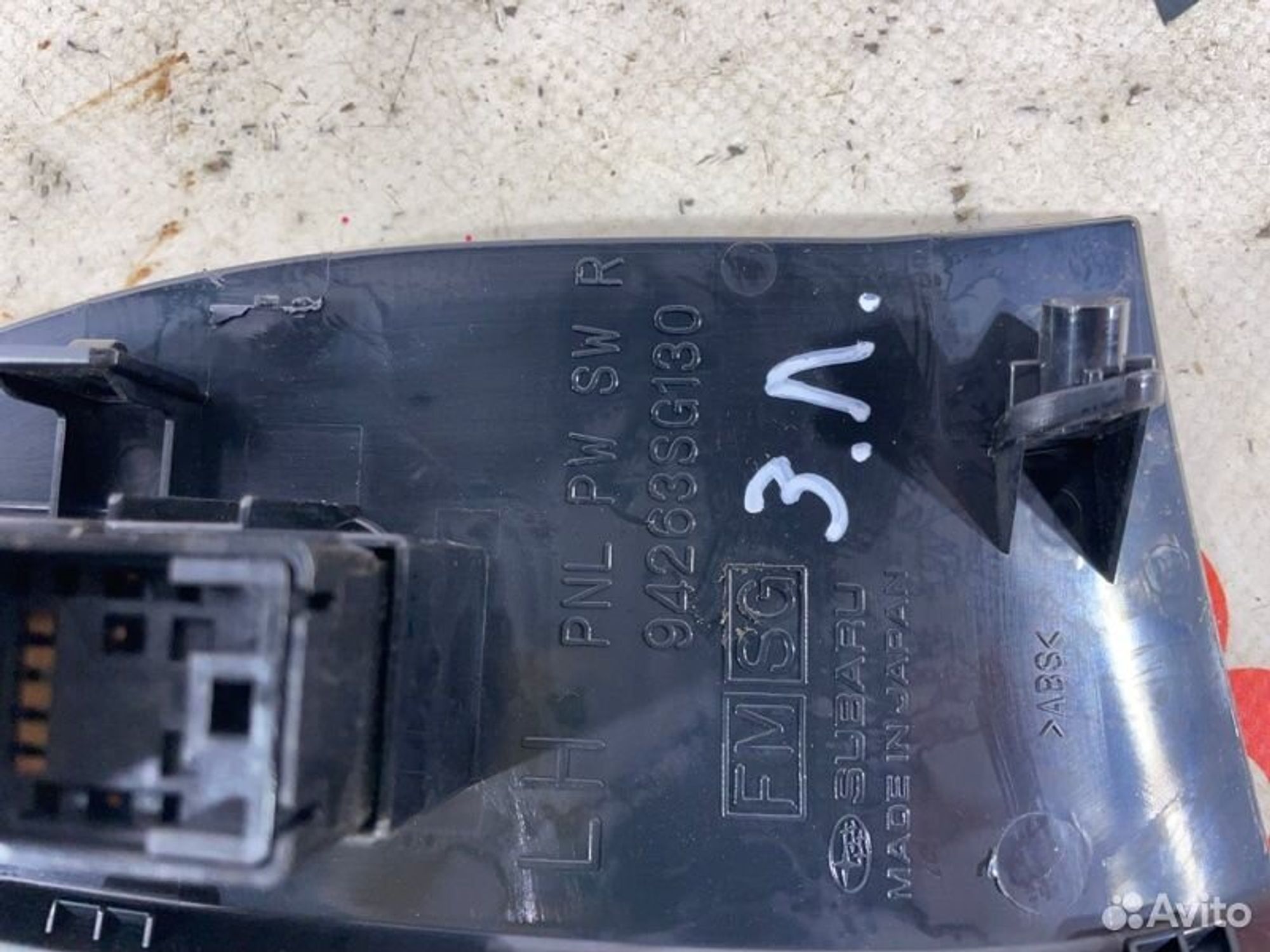 https://gcs.partsauto.market/rn-stockpro.appspot.com/thmbs/afb38d96ab8c9795ecac00e406b21163/646ff1c3e3ccd829648464c83e24456b/ebd88afd2231fa03ca7dfd6a9b5121ad.jpg