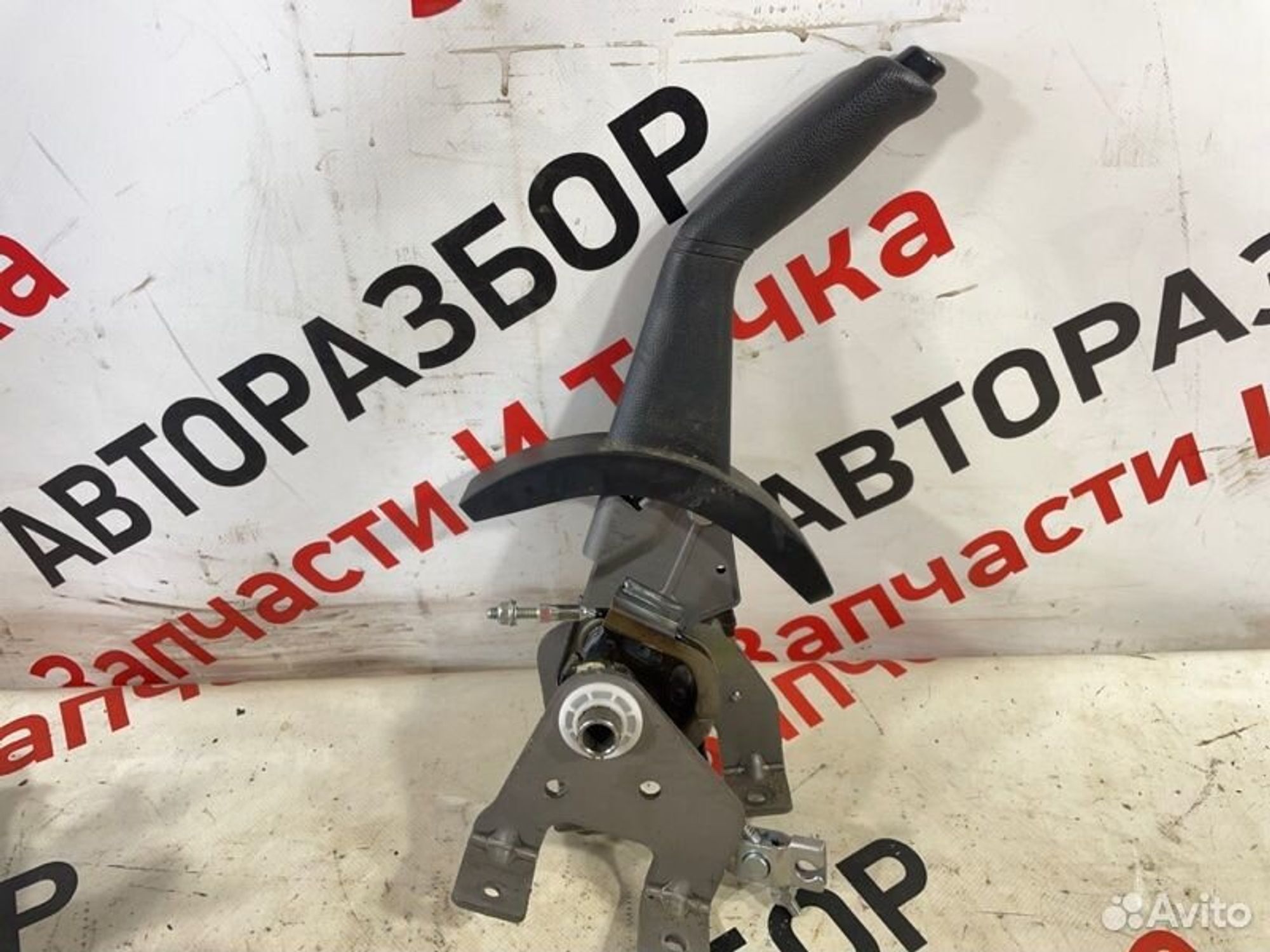 https://gcs.partsauto.market/rn-stockpro.appspot.com/thmbs/afb38d96ab8c9795ecac00e406b21163/647ec8946c28d2c5c5c39df45963604e/080de275dbdf42487b6605e4c8b5ad9e.jpg