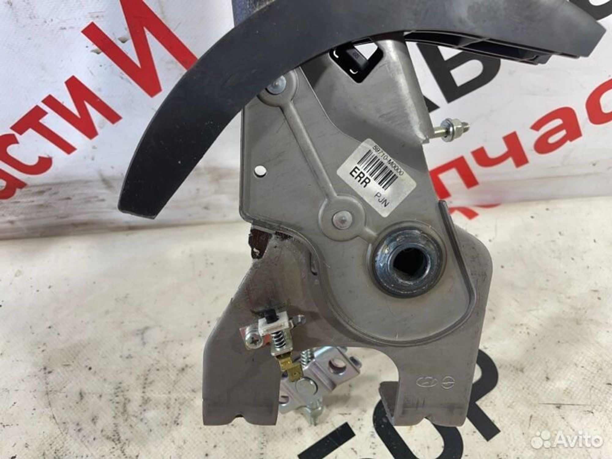 https://gcs.partsauto.market/rn-stockpro.appspot.com/thmbs/afb38d96ab8c9795ecac00e406b21163/647ec8946c28d2c5c5c39df45963604e/bc9a37db3755a13c430192569c57fc30.jpg