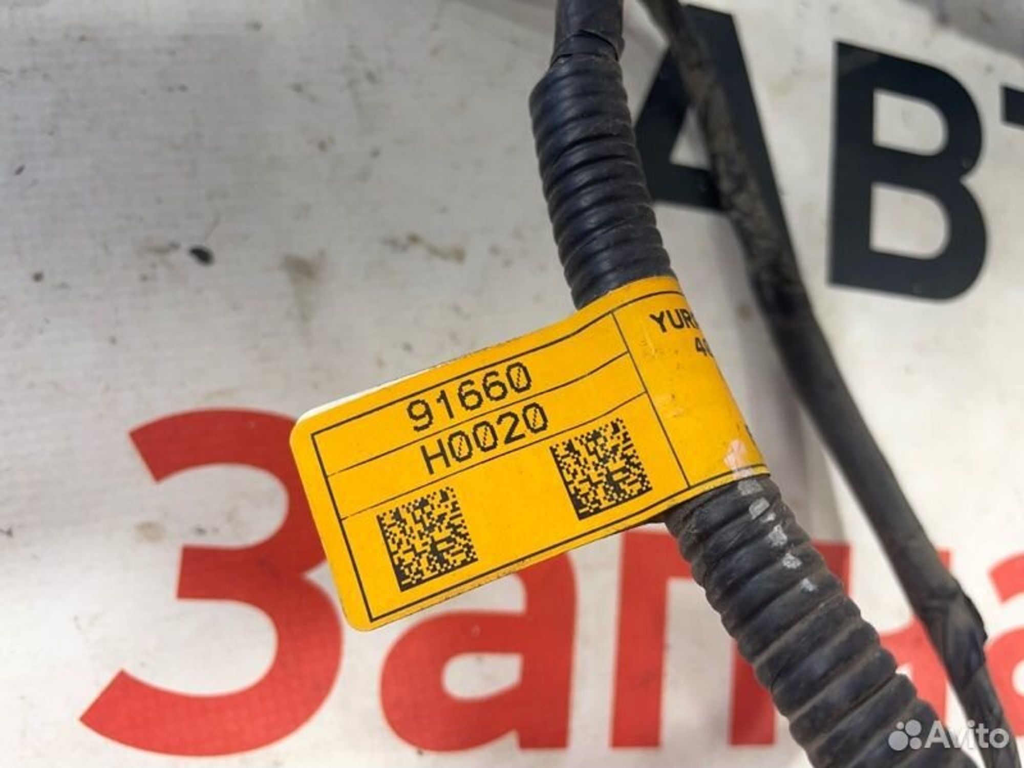 https://gcs.partsauto.market/rn-stockpro.appspot.com/thmbs/afb38d96ab8c9795ecac00e406b21163/6485eb104991548ec82394e390a21da2/012371e959ff88ec157e187cbe272d82.jpg