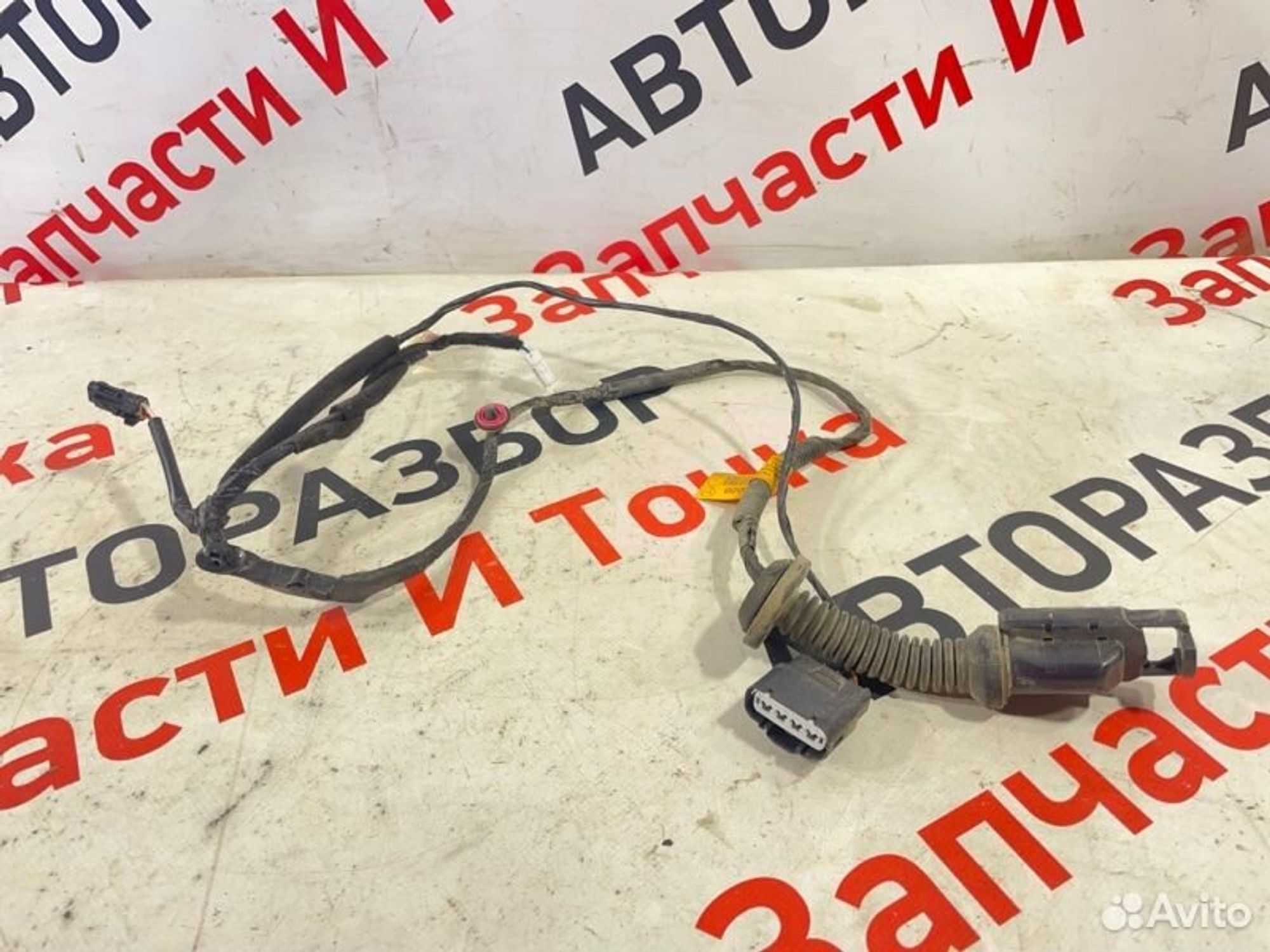https://gcs.partsauto.market/rn-stockpro.appspot.com/thmbs/afb38d96ab8c9795ecac00e406b21163/6485eb104991548ec82394e390a21da2/b485e6997b6f8ff10bc38757b1582076.jpg