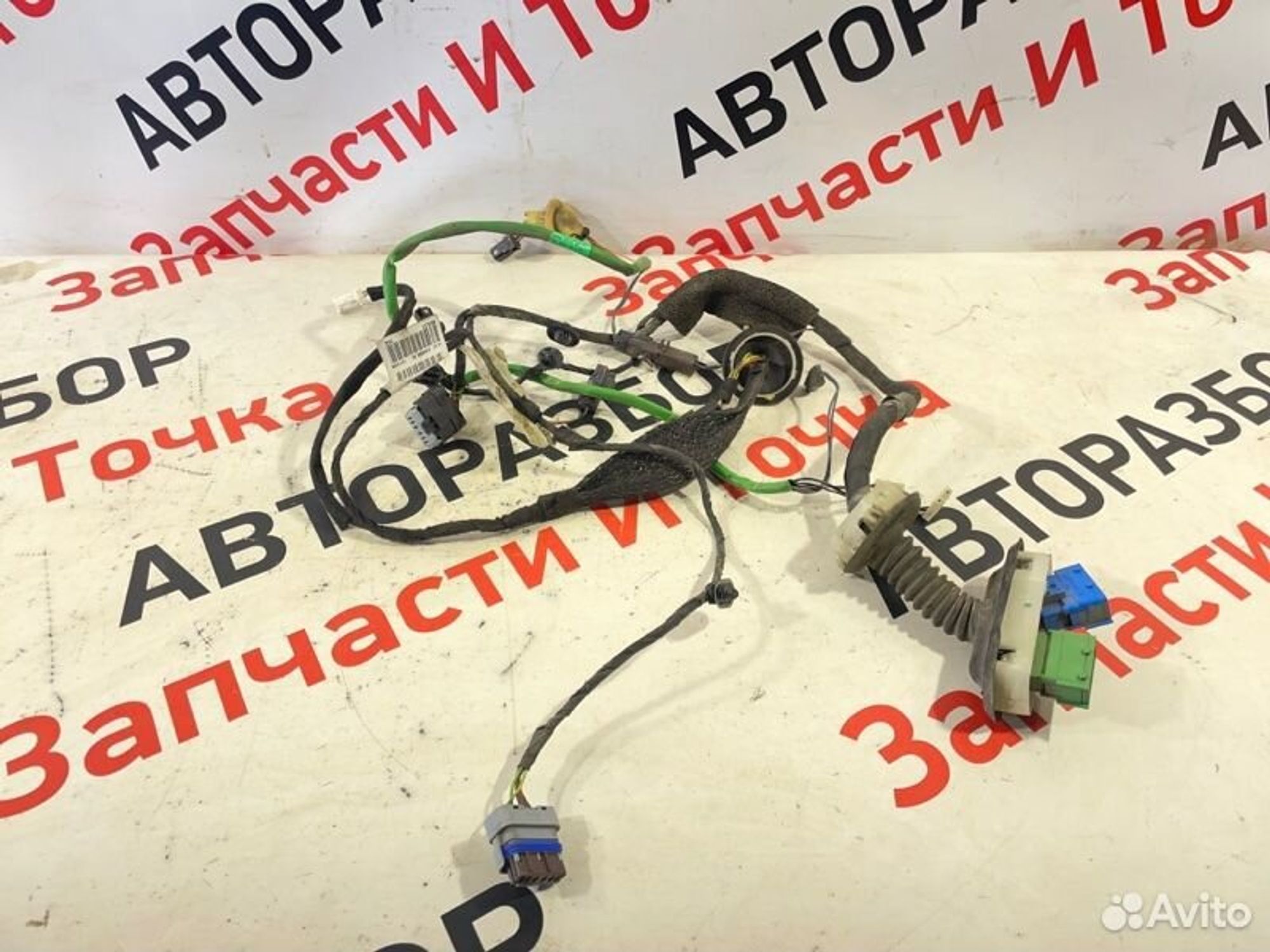 https://gcs.partsauto.market/rn-stockpro.appspot.com/thmbs/afb38d96ab8c9795ecac00e406b21163/6486bd2ef771588050bfaba518d5cda0/8ef8575fbb36d27204761b2a473e6bde.jpg