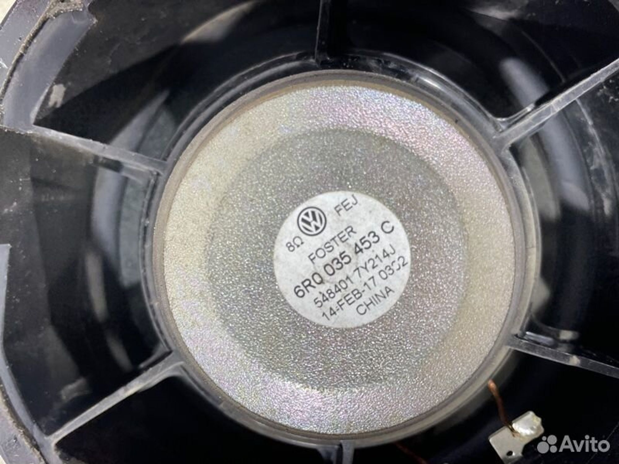 https://gcs.partsauto.market/rn-stockpro.appspot.com/thmbs/afb38d96ab8c9795ecac00e406b21163/6486f416ffd9770c216503394b4f4ccf/bf4d351a99e366a781a04dd153e73a93.jpg