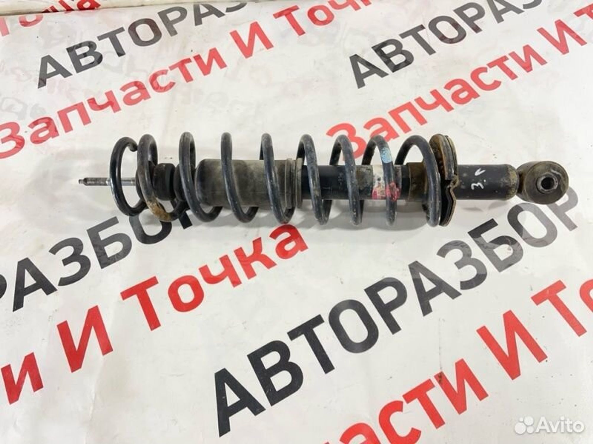 https://gcs.partsauto.market/rn-stockpro.appspot.com/thmbs/afb38d96ab8c9795ecac00e406b21163/649e09cd6ccfae24a58db2ff4443d283/dcd131ad8906bc81c93faf6e7e676ed6.jpg
