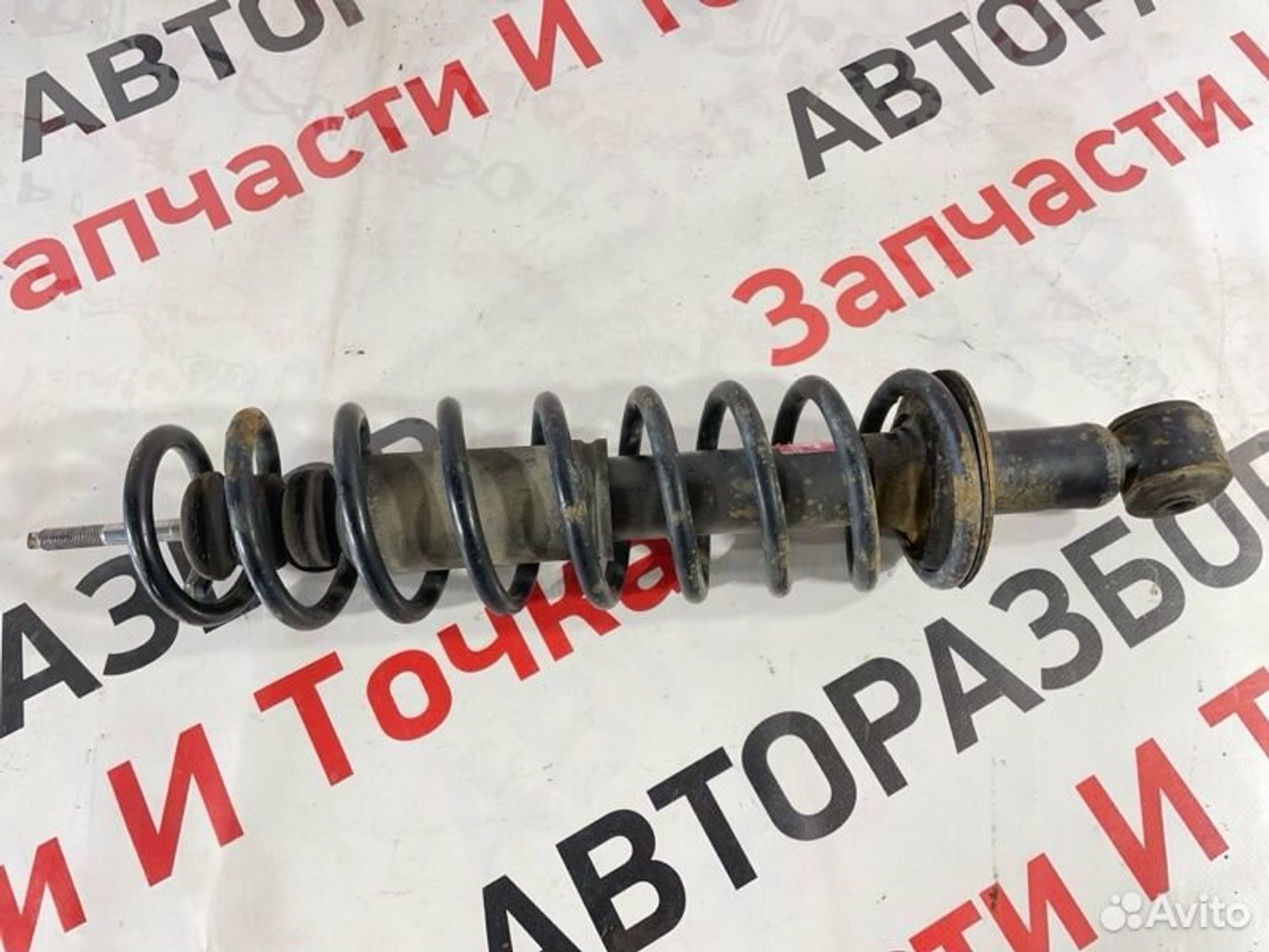 https://gcs.partsauto.market/rn-stockpro.appspot.com/thmbs/afb38d96ab8c9795ecac00e406b21163/649e09cd6ccfae24a58db2ff4443d283/f2eb86d027498ffc1b3a3eff2eed91bb.jpg