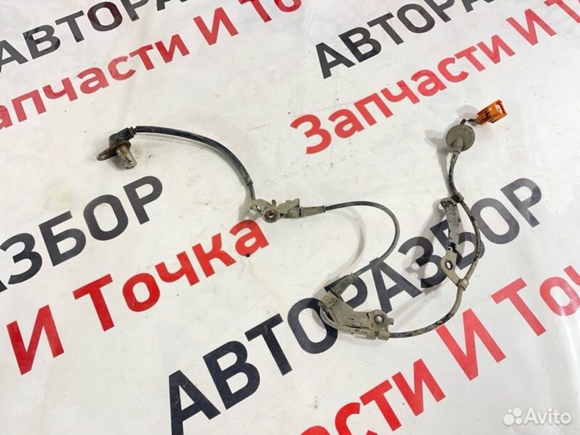 https://gcs.partsauto.market/rn-stockpro.appspot.com/thmbs/afb38d96ab8c9795ecac00e406b21163/64b07751cccd7d12aa3294287b9b1268/ce4d85e3d57a7dc7c32247eb70a28496.jpg